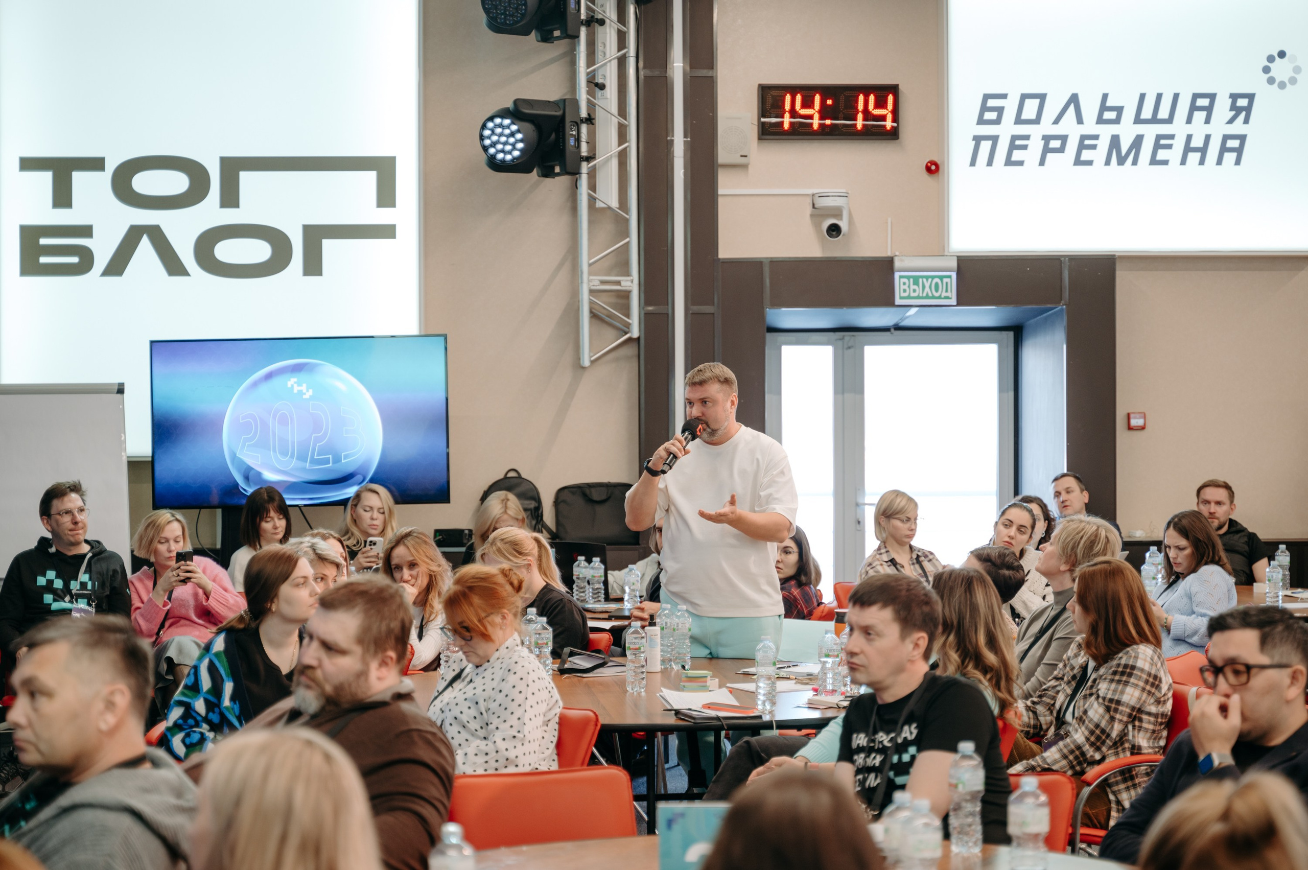 «Сенеж». Фотограф в Москве Илья Максимов