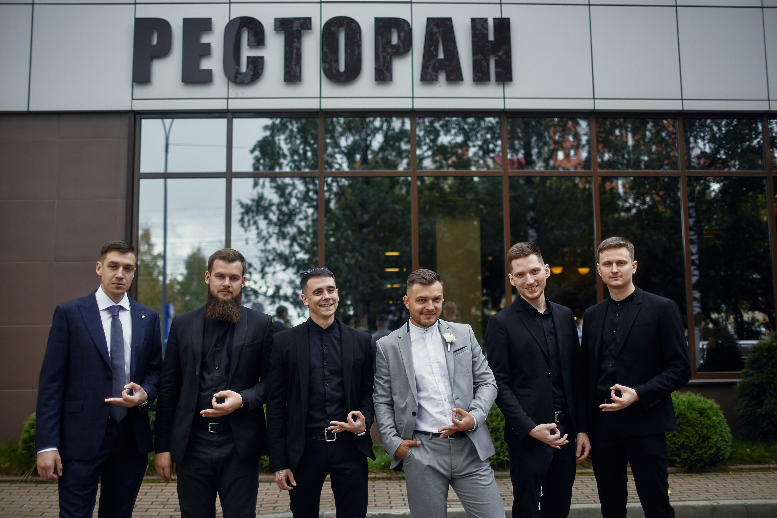 Свадебная фотосессия. Александр Прозоров фотограф в Кирове