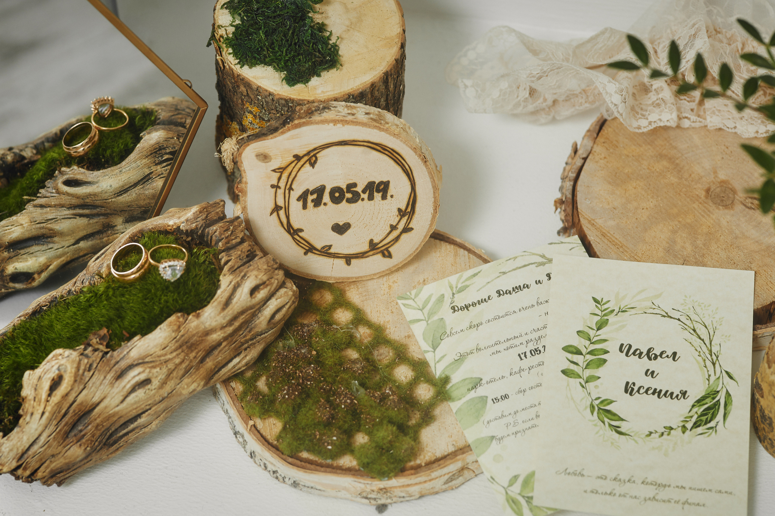 Паша и Ксюша. Свадебная фотосессия. Александр Прозоров фотограф в Кирове