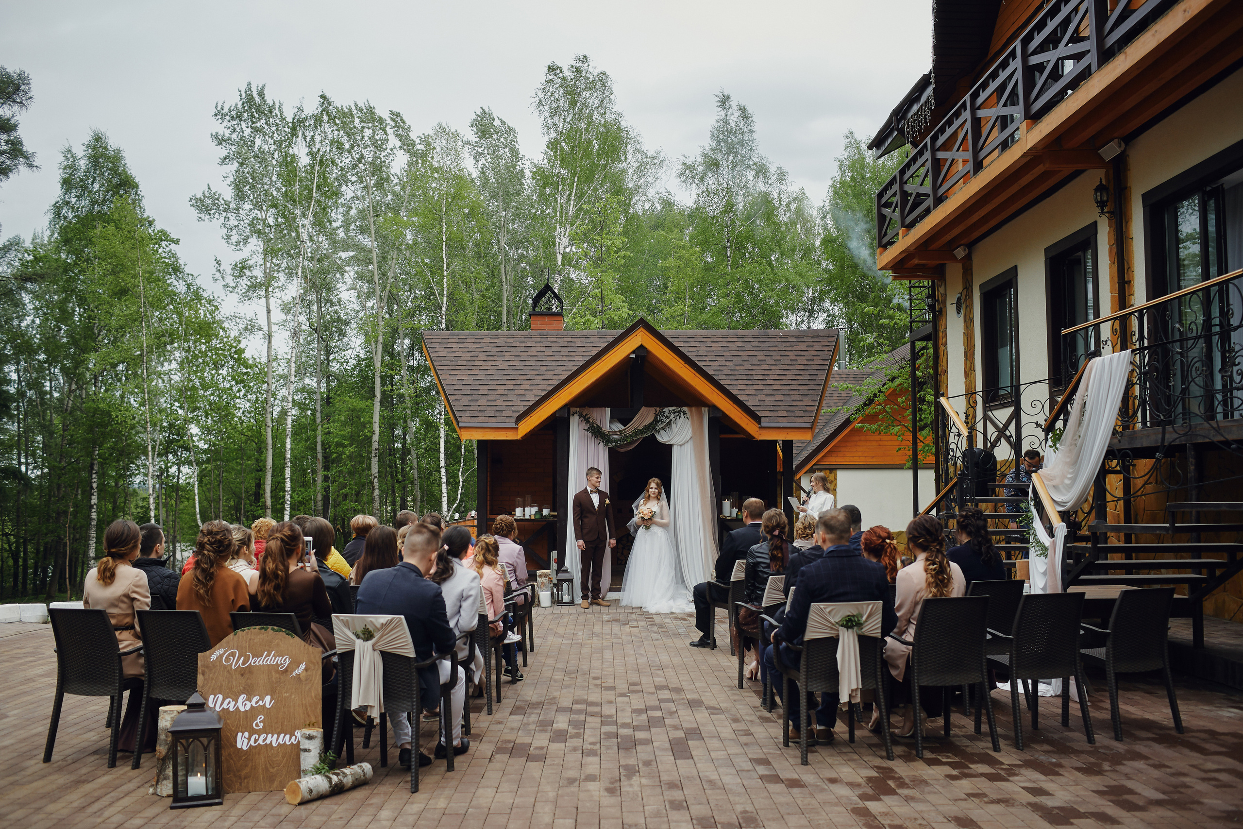 Паша и Ксюша. Свадебная фотосессия. Александр Прозоров фотограф в Кирове