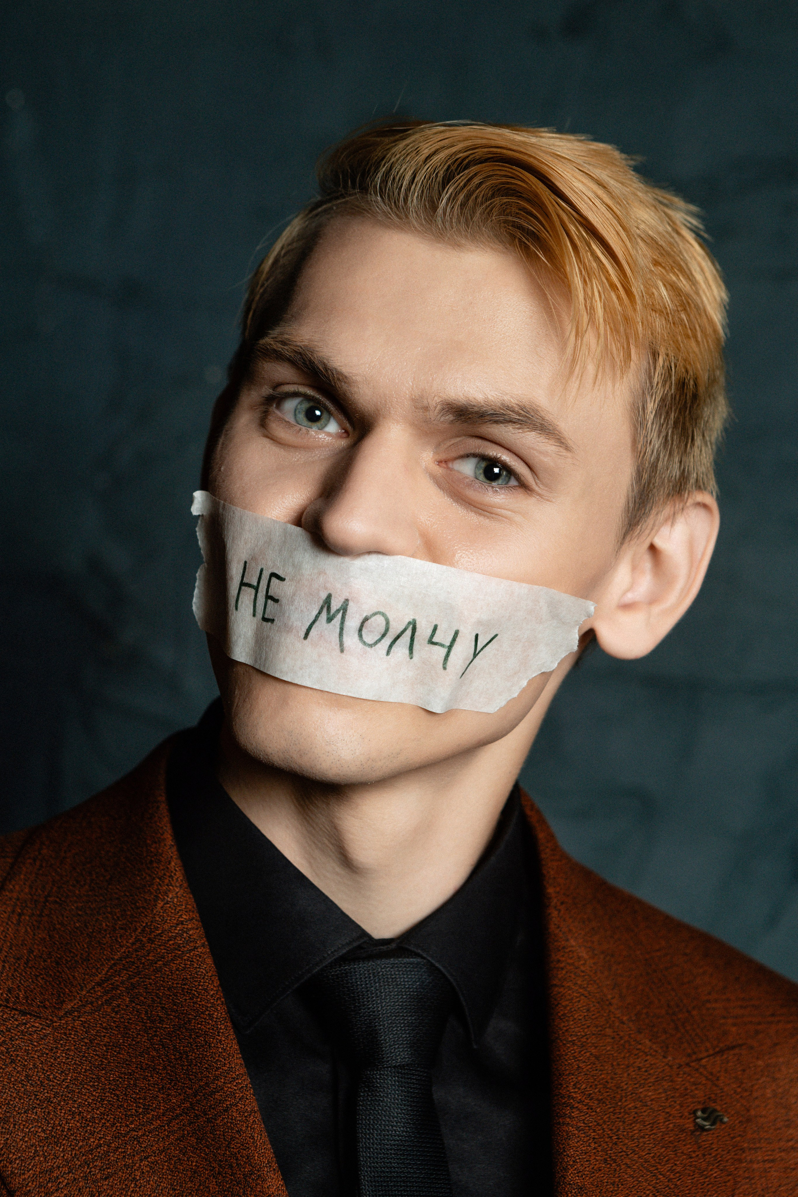 Мужская Фотосессия и Стильный Портрет в Санкт-Петербурге. Фото и Видеосъемка на ваше мероприятие. Александр Романов