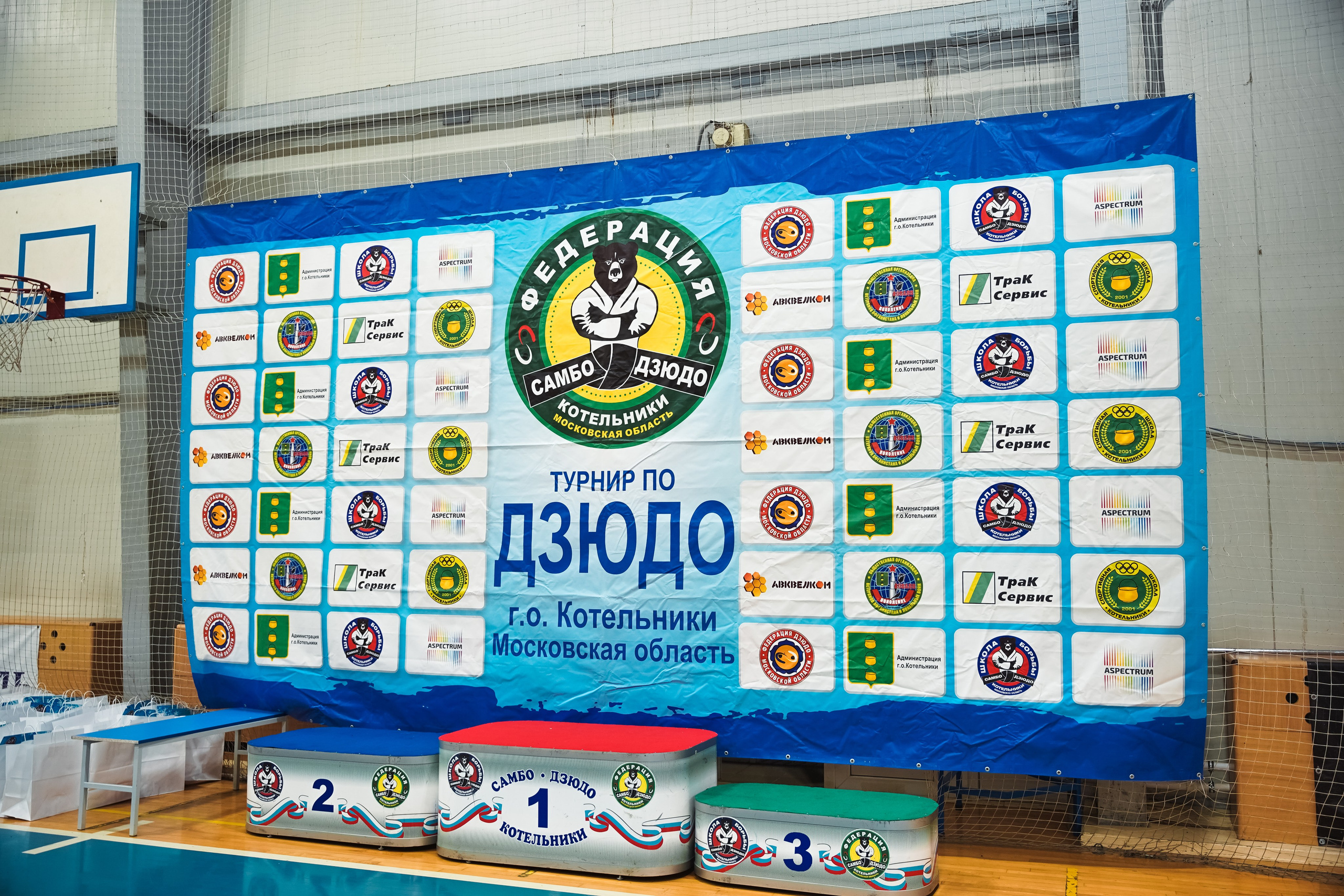 Самбо. Портретный и репортажный фотограф