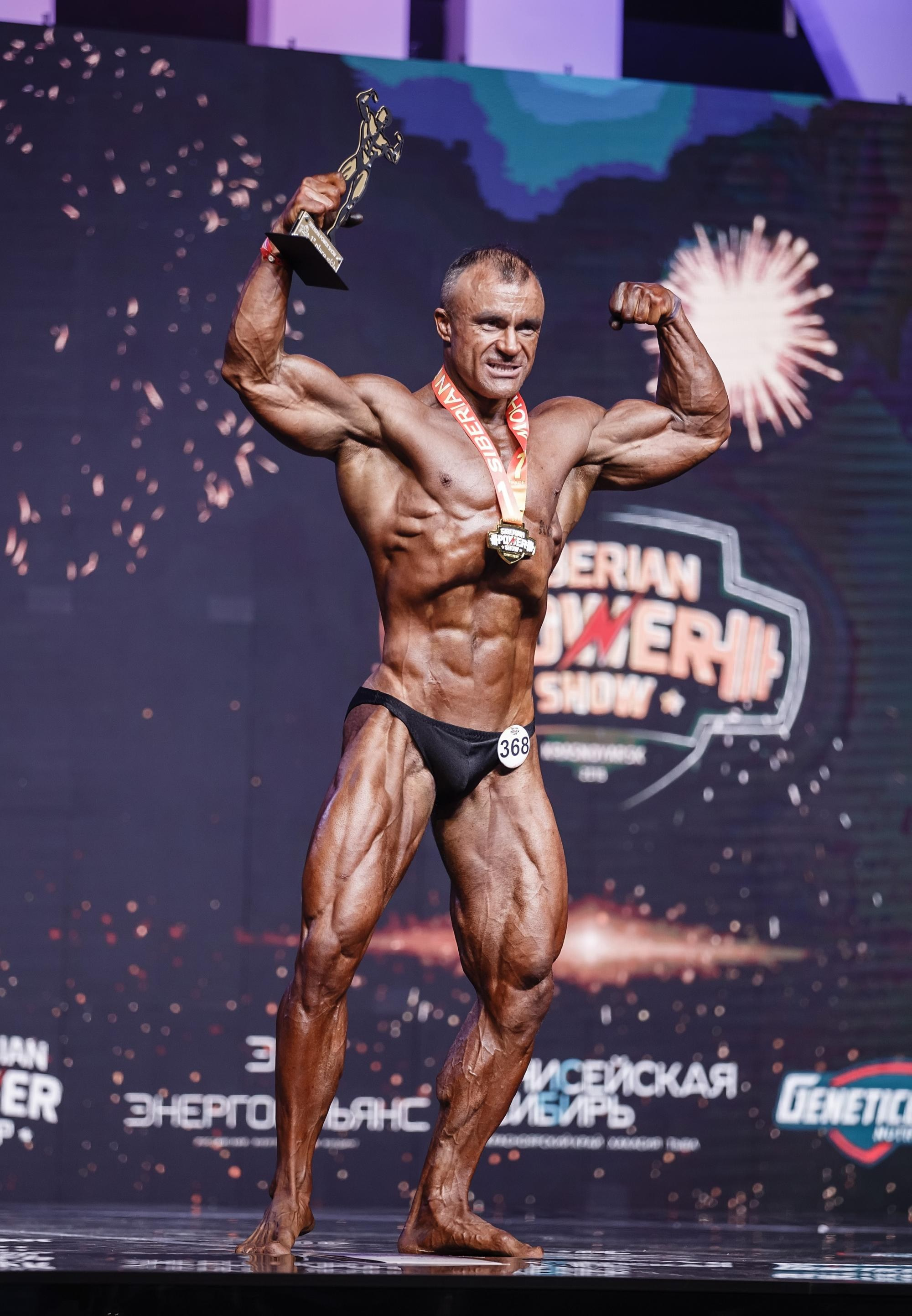 Фитнес фестиваль Siberian Power Show в Красноярске