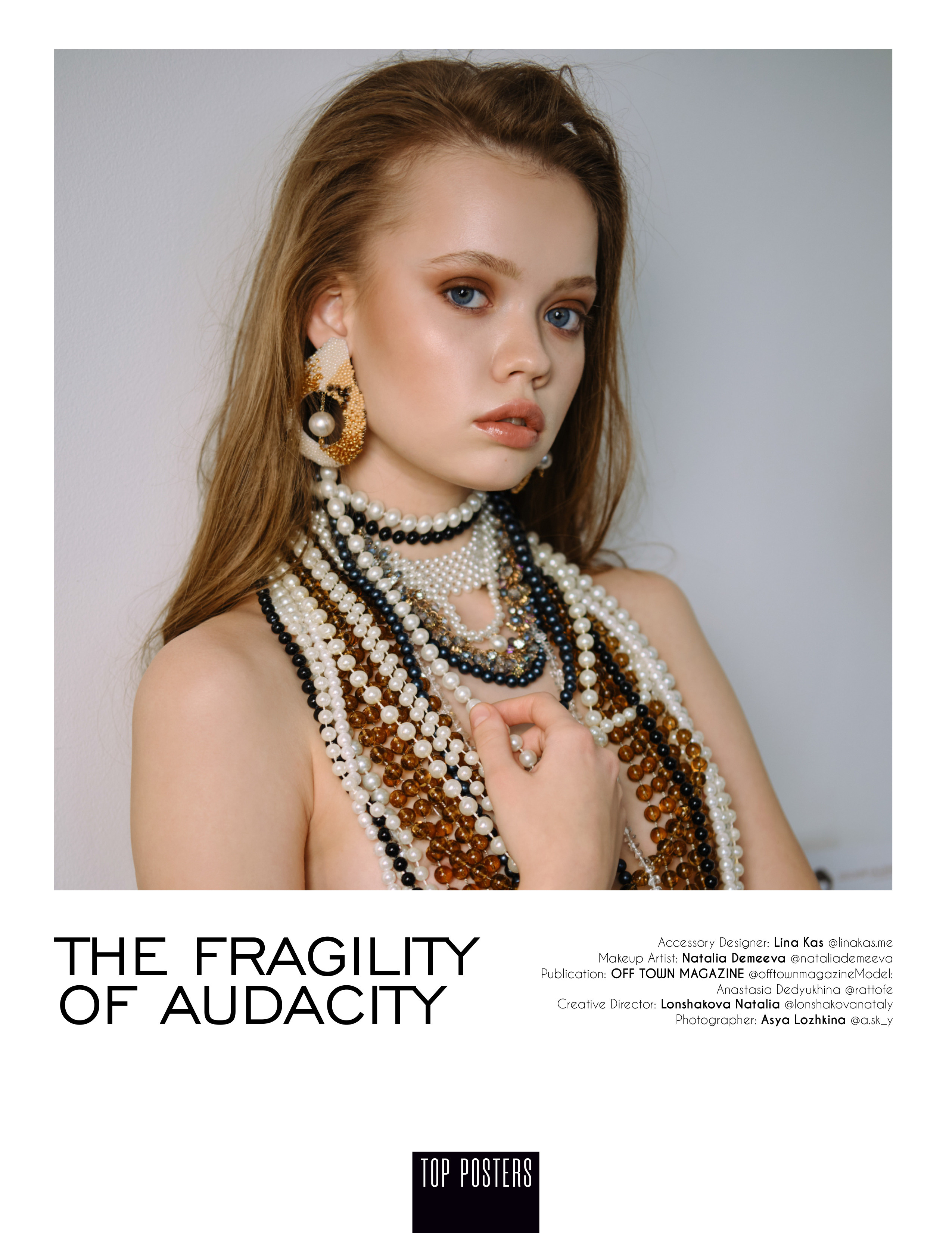 Публикации. Ася Ложкина фотограф Ижевск