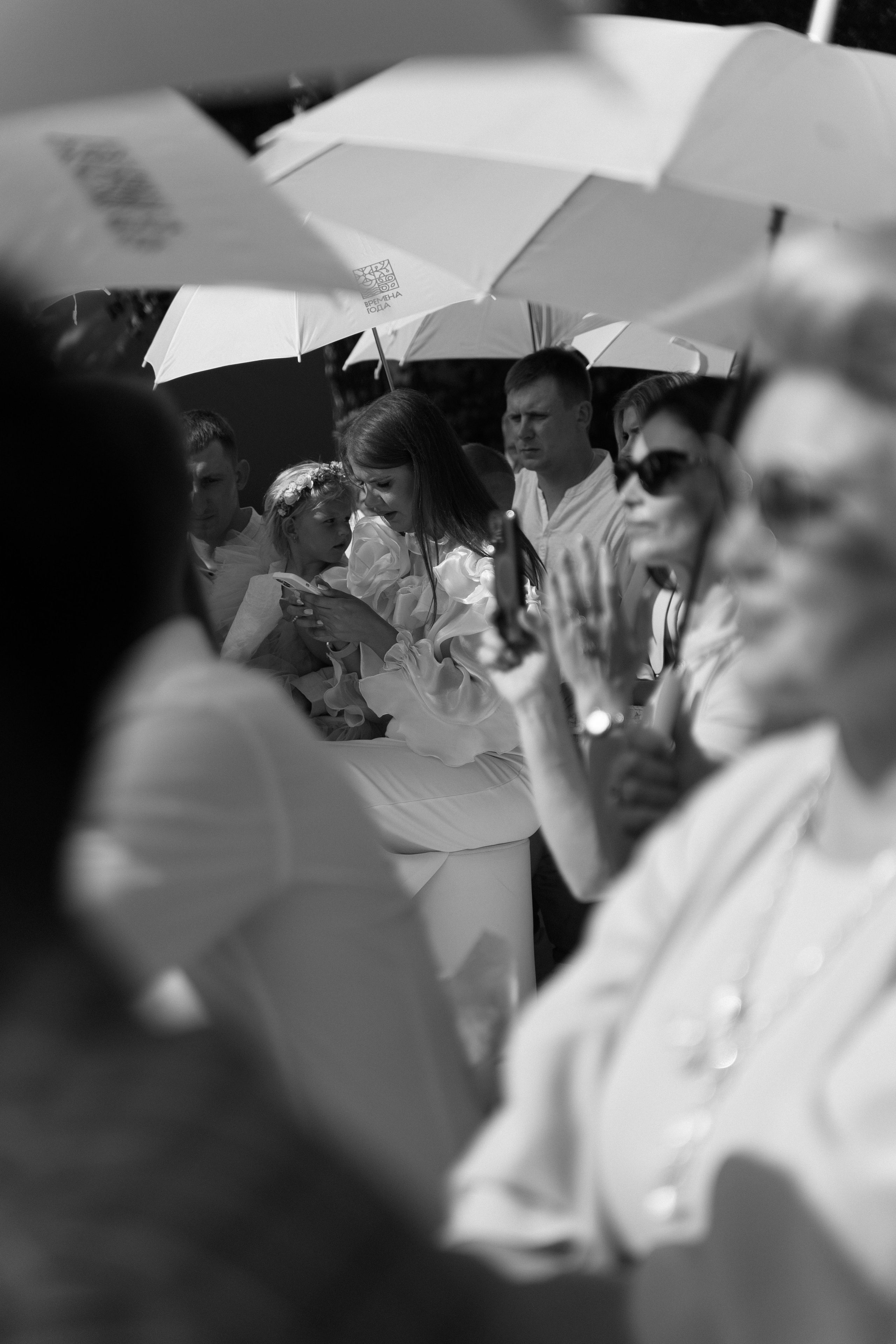 Егор и Екатерина. Свадебный и семейный фотограф в Новосибирске Наталья Зорина