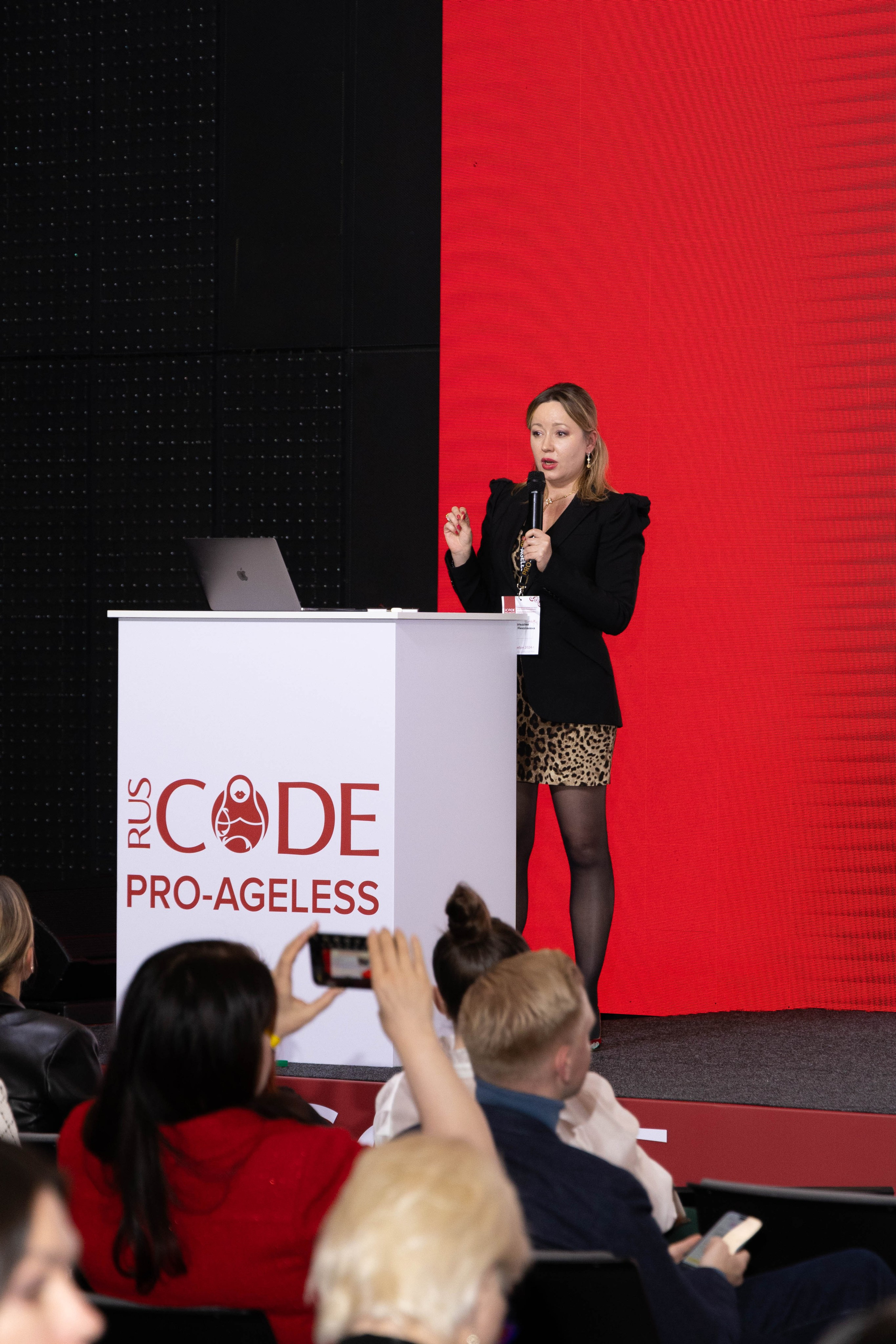 СПИКЕРЫ. PRO-AGELESS