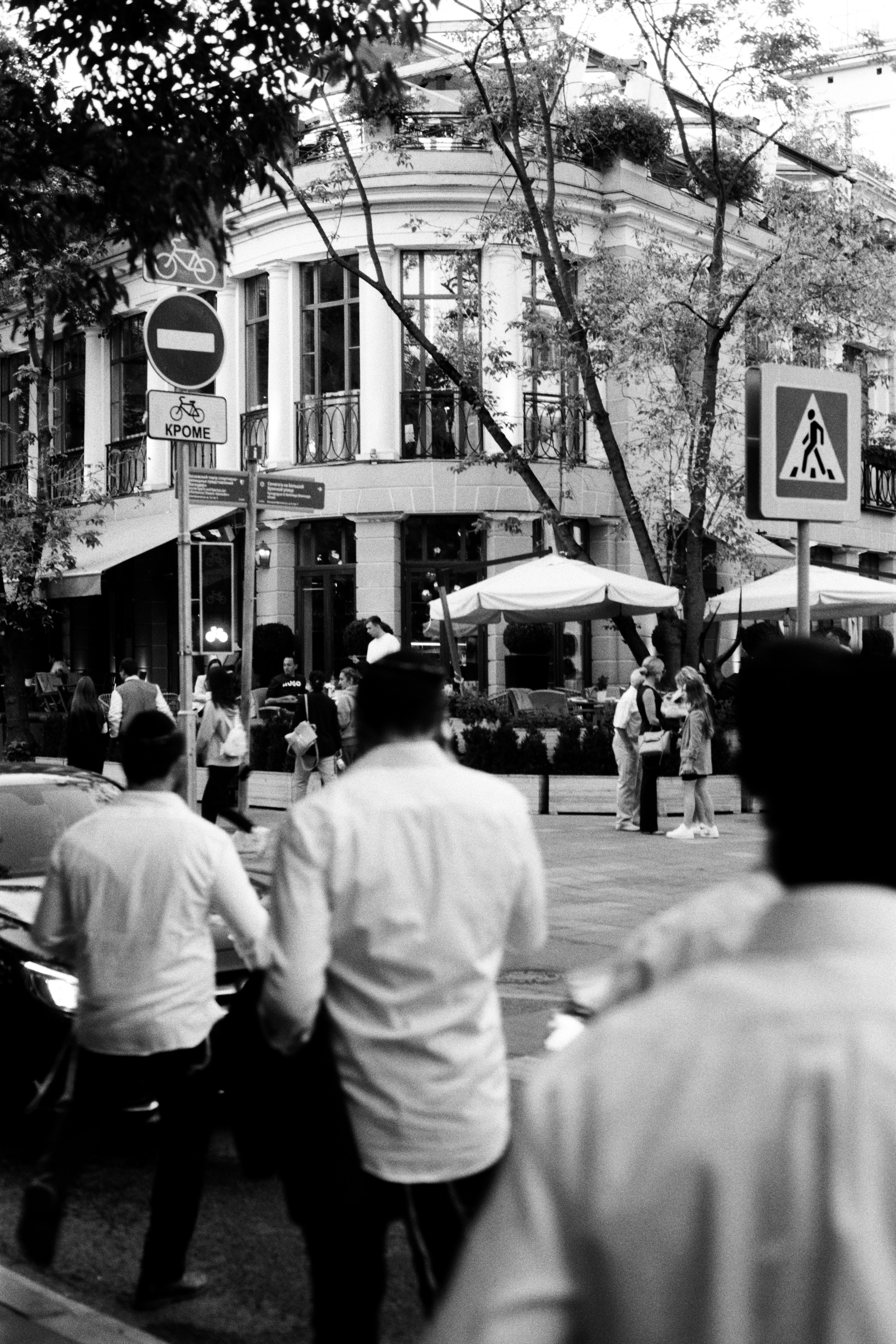 Grain. Artem Khusainov