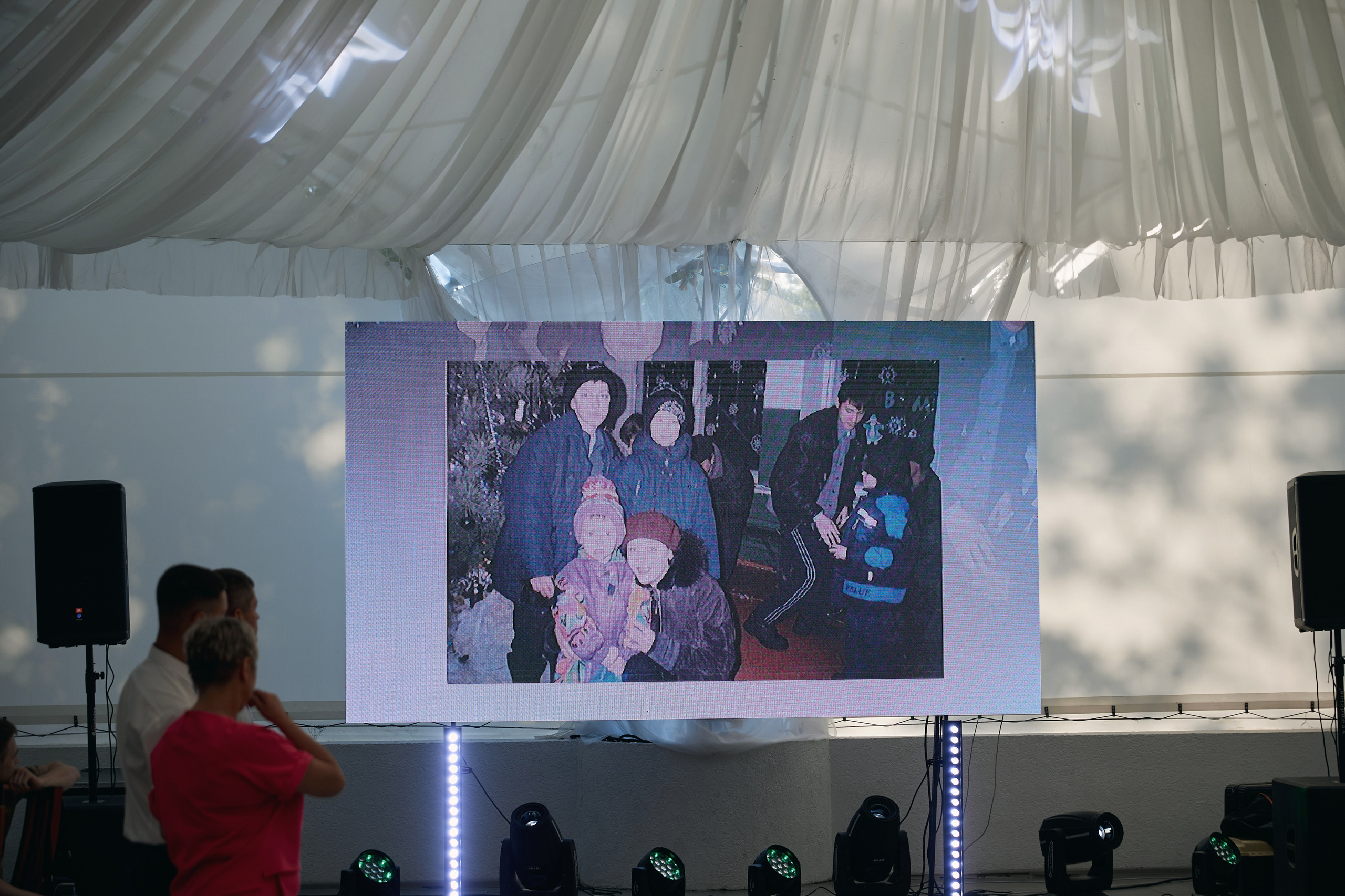 Дарья и Дмитрий