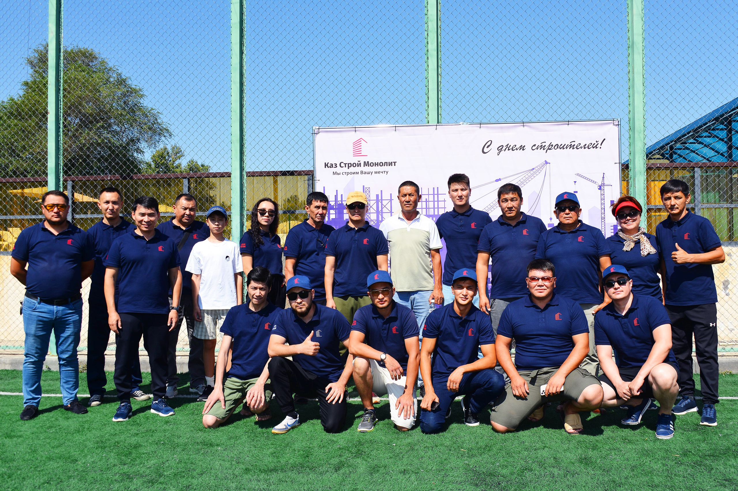 Тимбилдинг-2. Фотосъёмка. Фотограф Сергей Авдеев-семейный и детский фотограф в Алматы