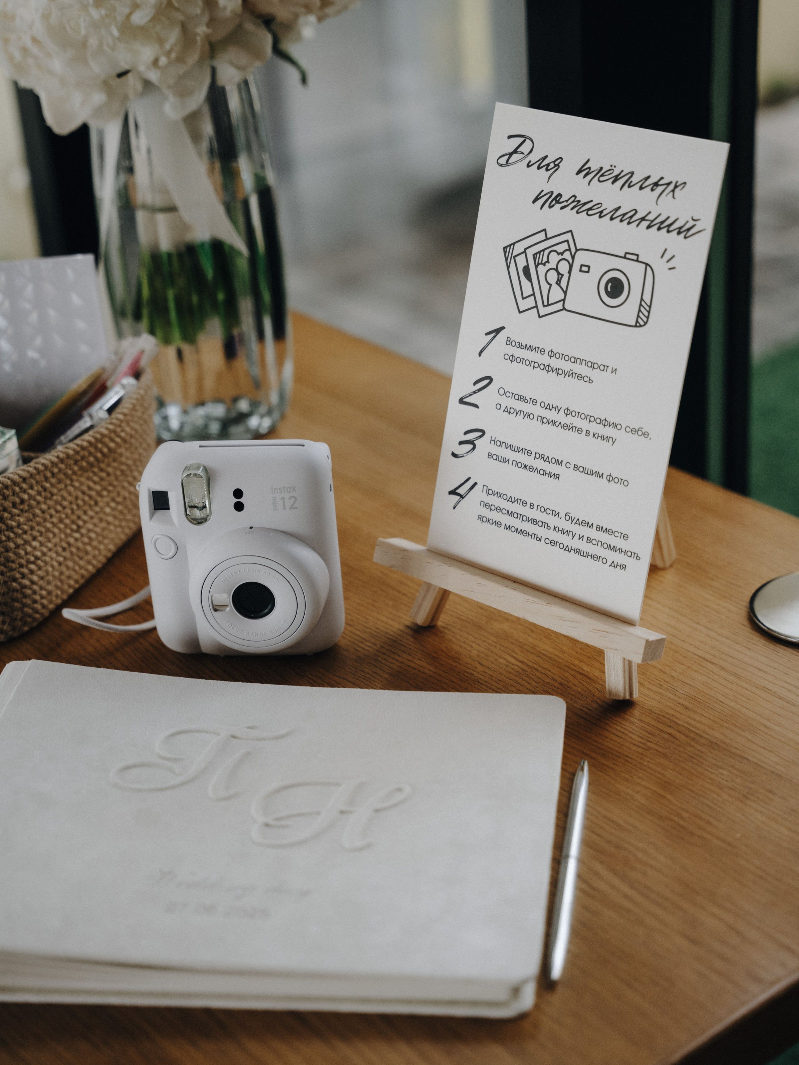 Павел & Надежда. Семейный и свадебный фотограф в Москве и Калуге Рослова Анастасия