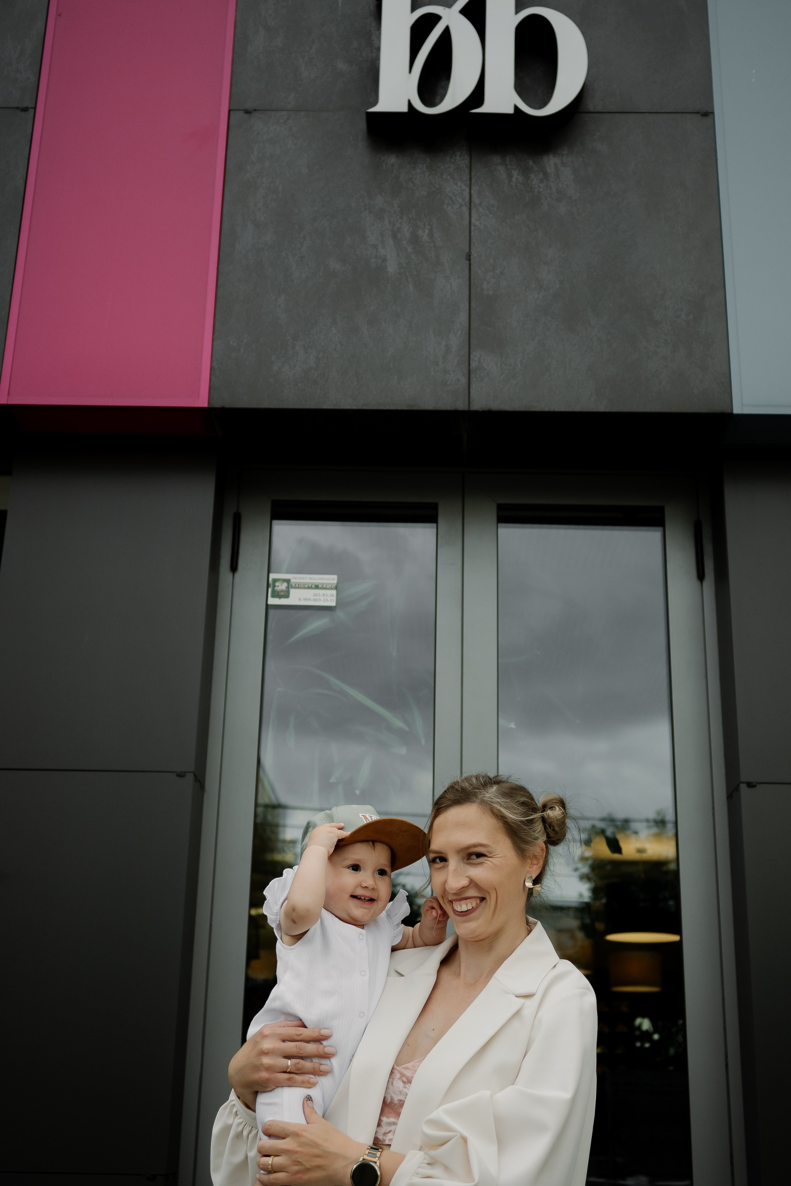 Алена и Сашка. Портретный фотограф Ксения Люндовская