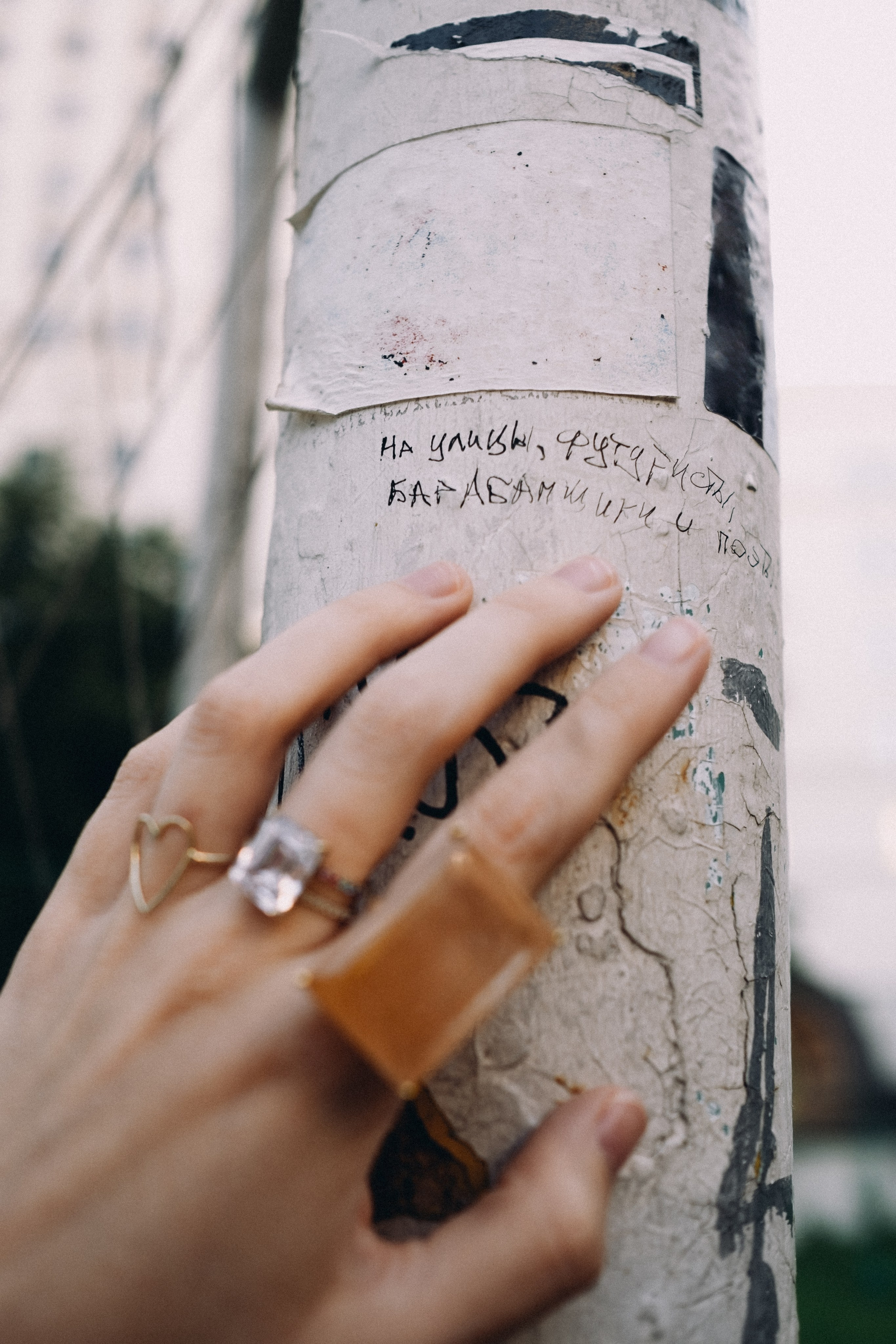 Portrait. Юлия Ельцина — фотограф и видеограф в Екатеринбурге