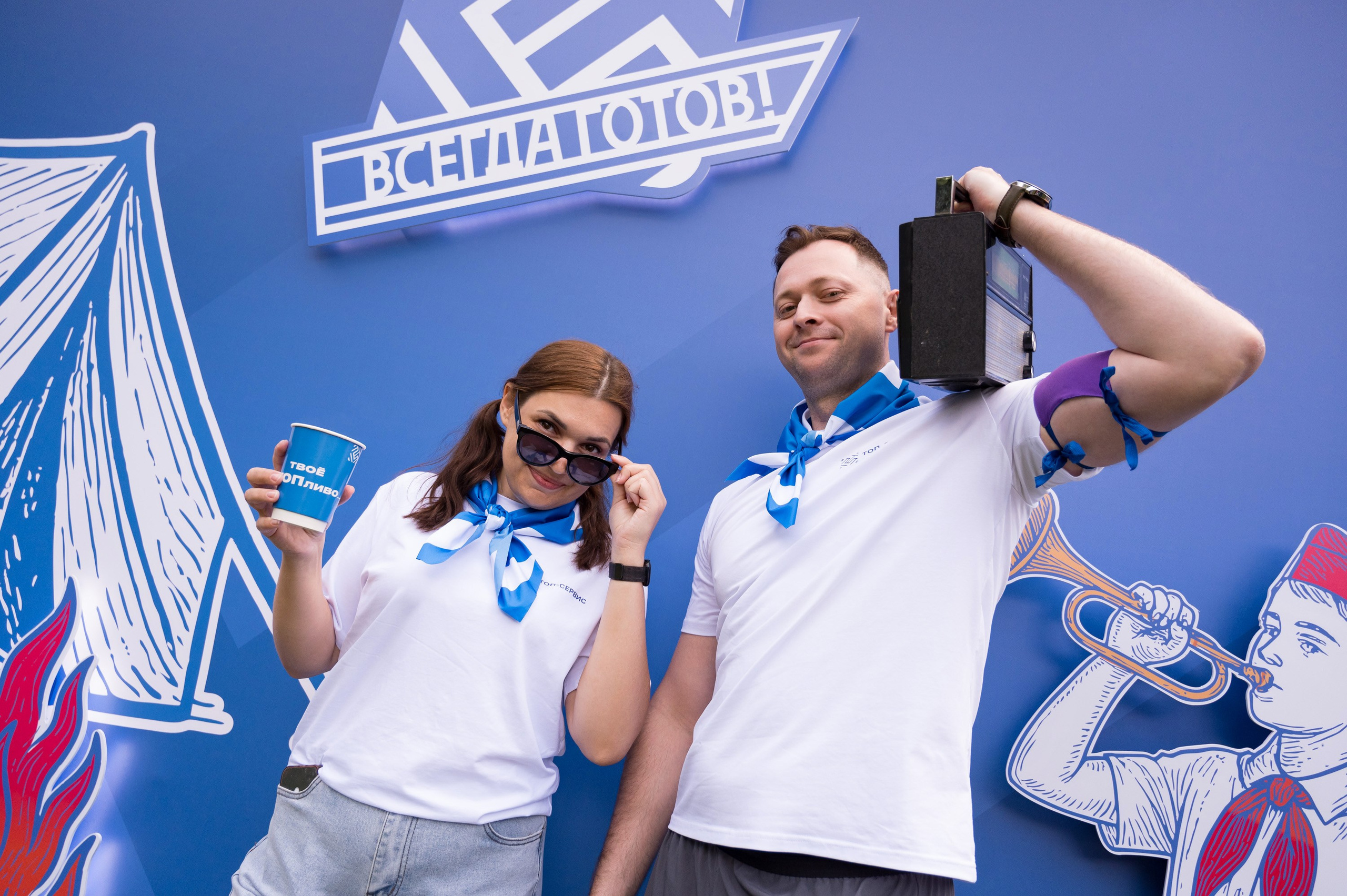 Летний корпоратив-тимбилдинг компании «Топ-сервис». Репортажный фотограф и видеограф Слава Думчев. Тимбилдинги, отчетники, корпоративы