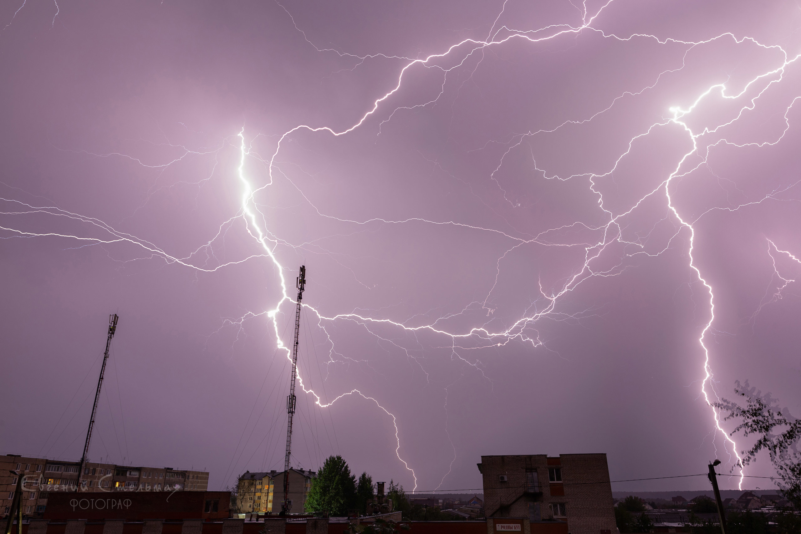 Разряд молнии