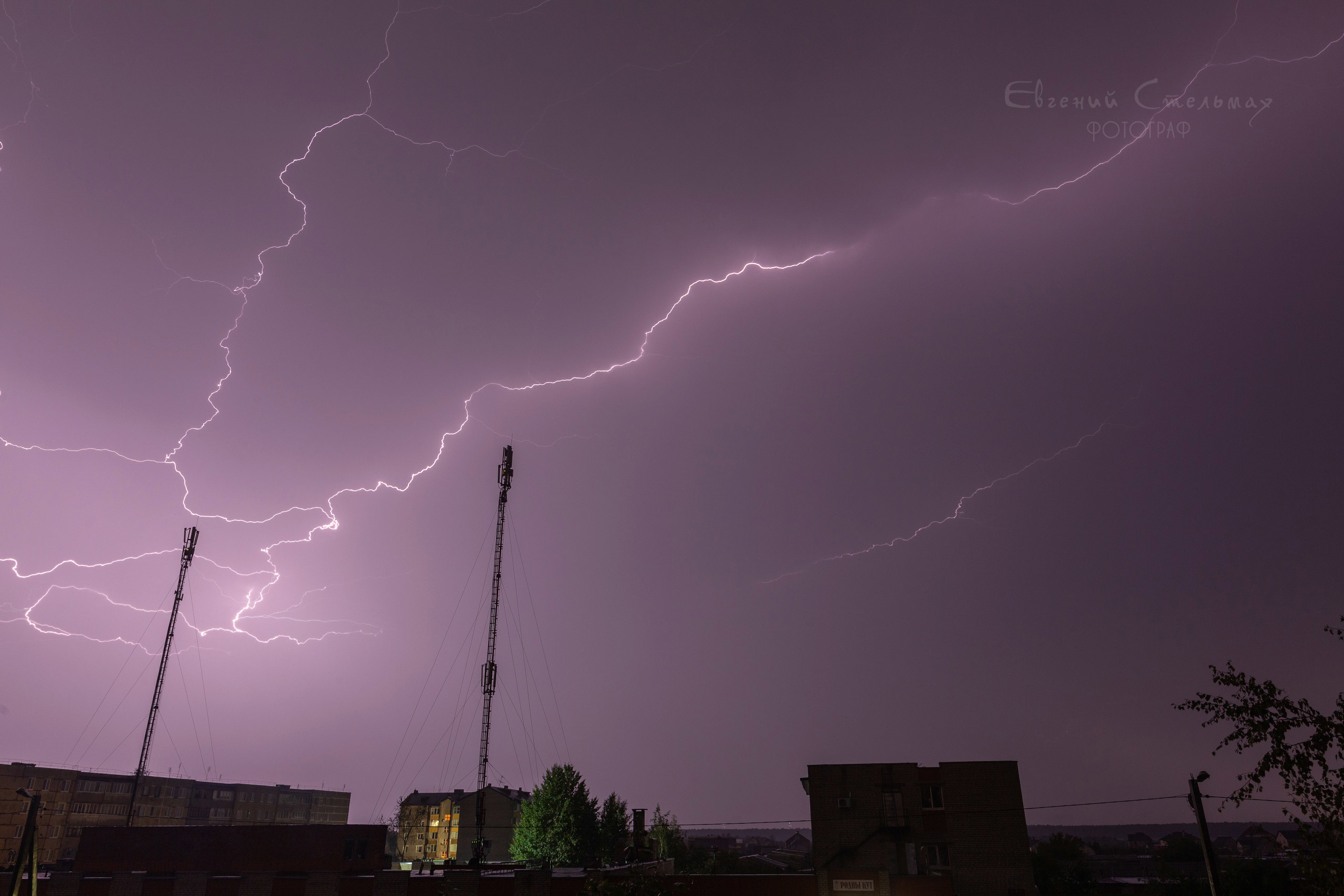 Разряд молнии