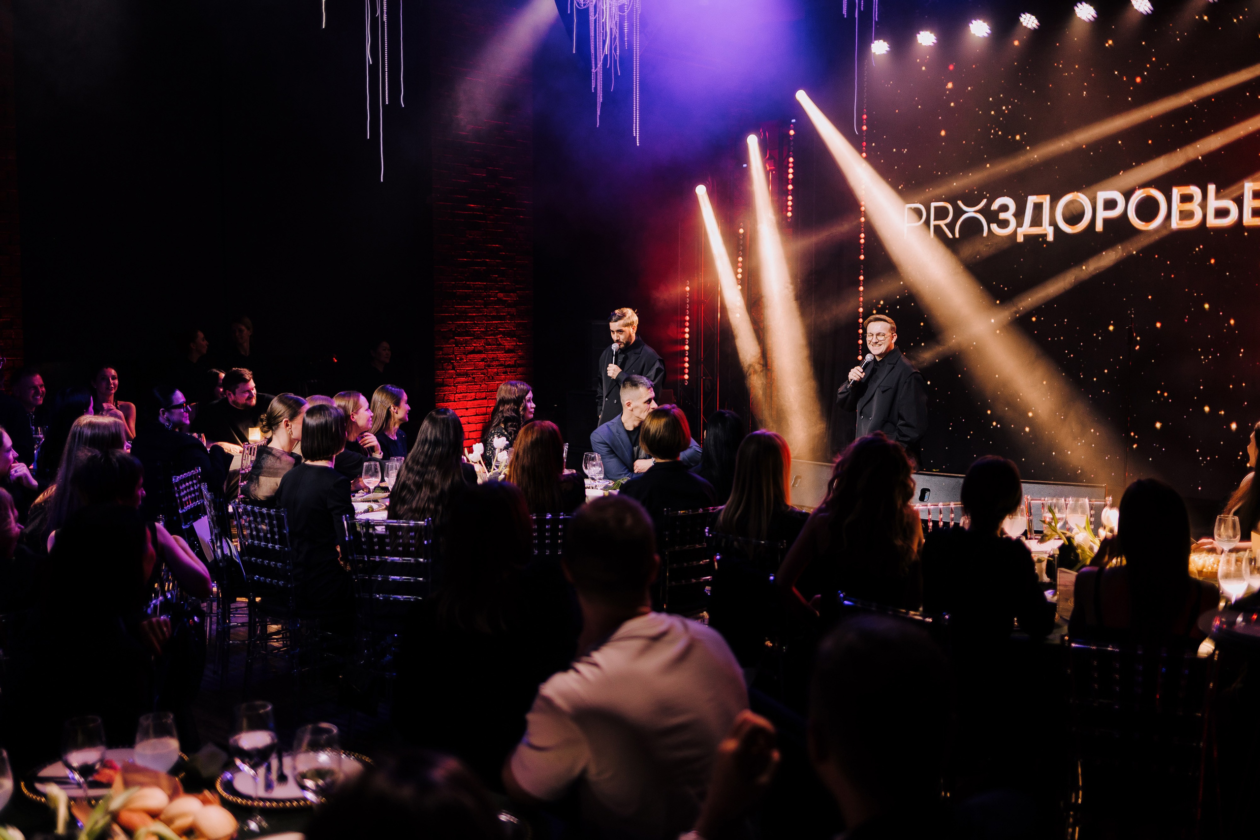 PRОЗДОРОВЬЕ. Свадебный и портретный фотограф в Челябинске