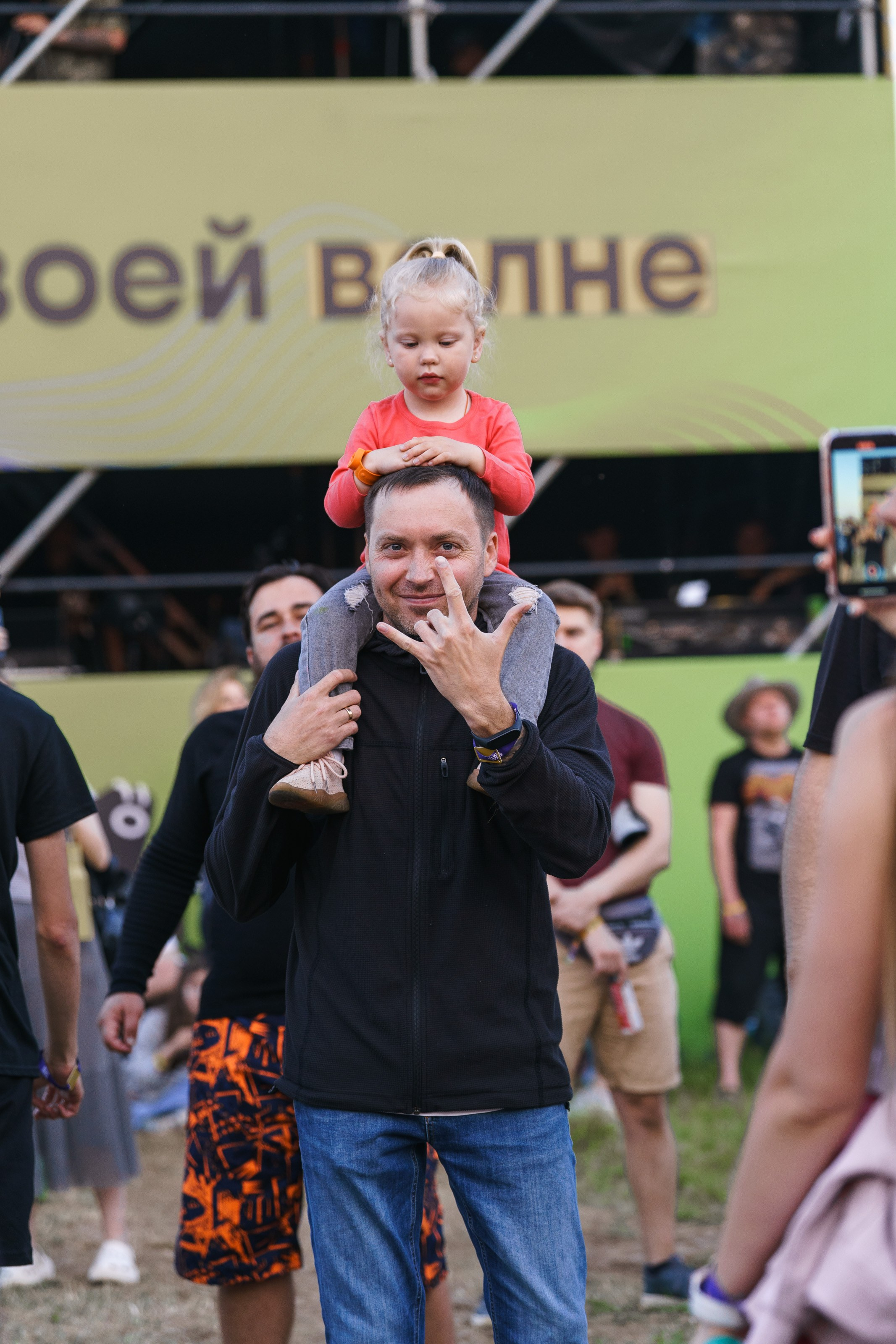 2023 Дикая Мята. Фотограф Николай Прокофьев модельные тесты в Москве