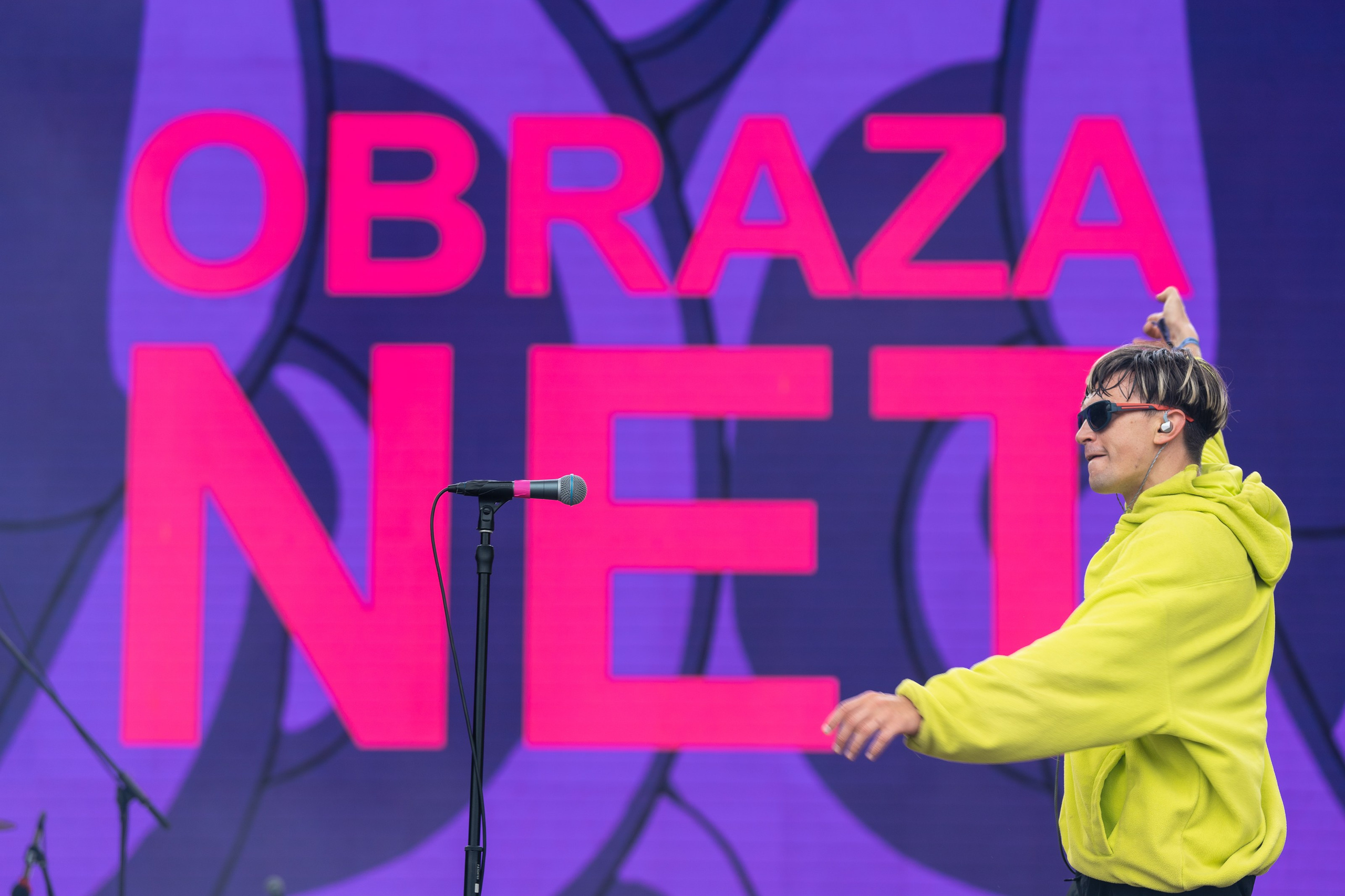 Фотографии музыкального фестиваля Дикая Мята 2025. Фотограф Николай Прокофьев модельные тесты в Москве