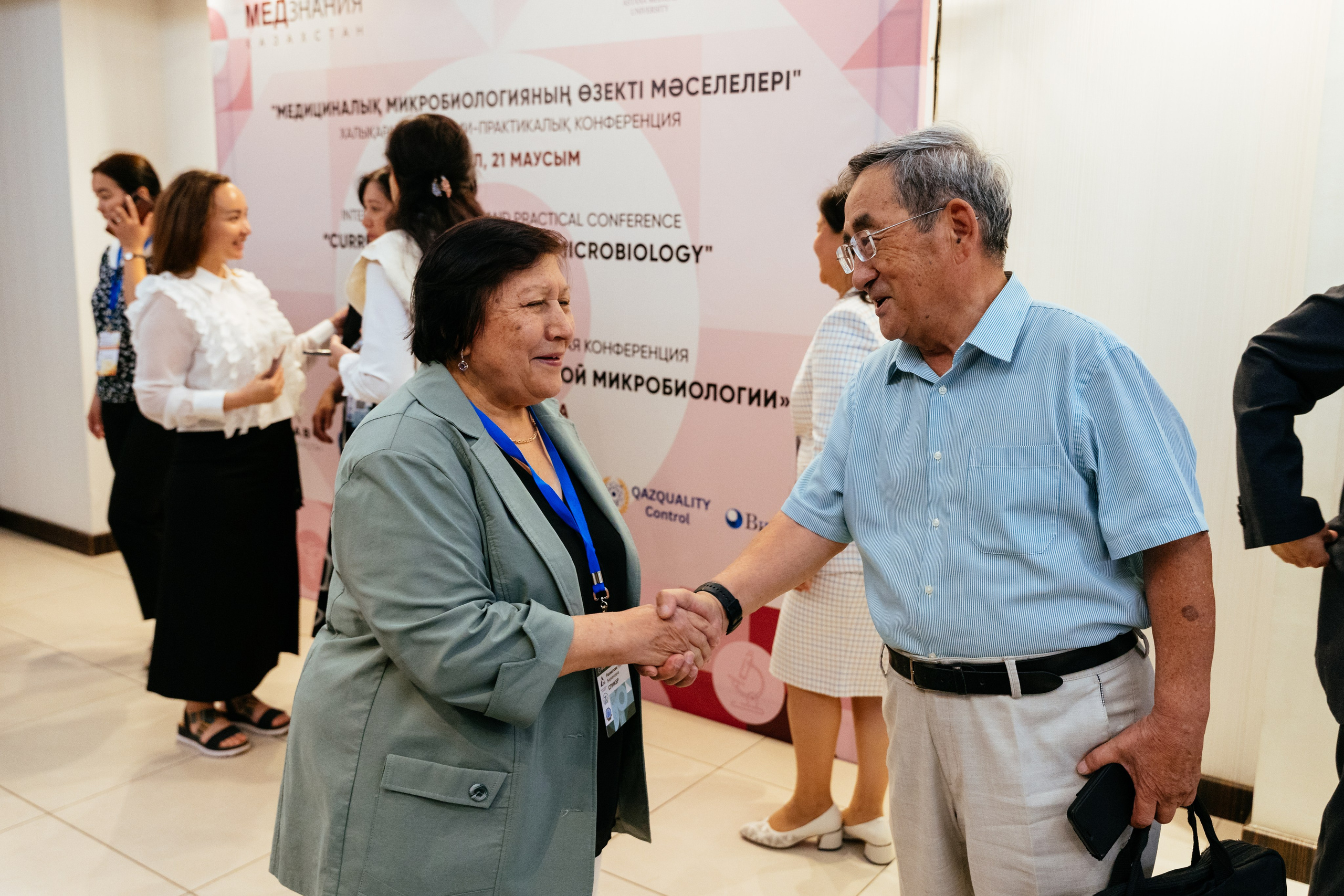 Конференция Мед Знания. Репортажный фотограф в Астане — Диана Калтаева, портретный фотограф