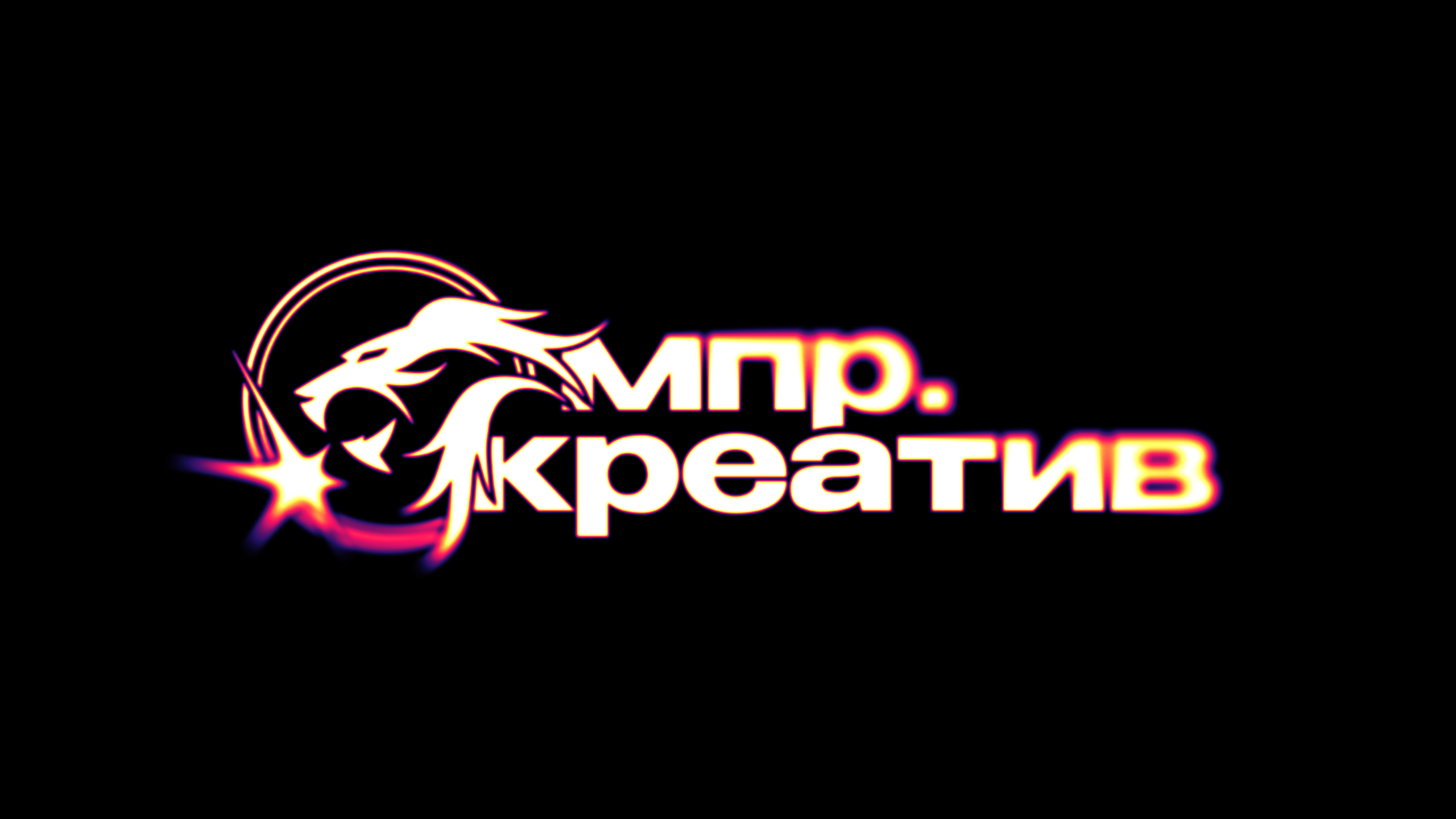 Дизайн. МПР.МЕДИА