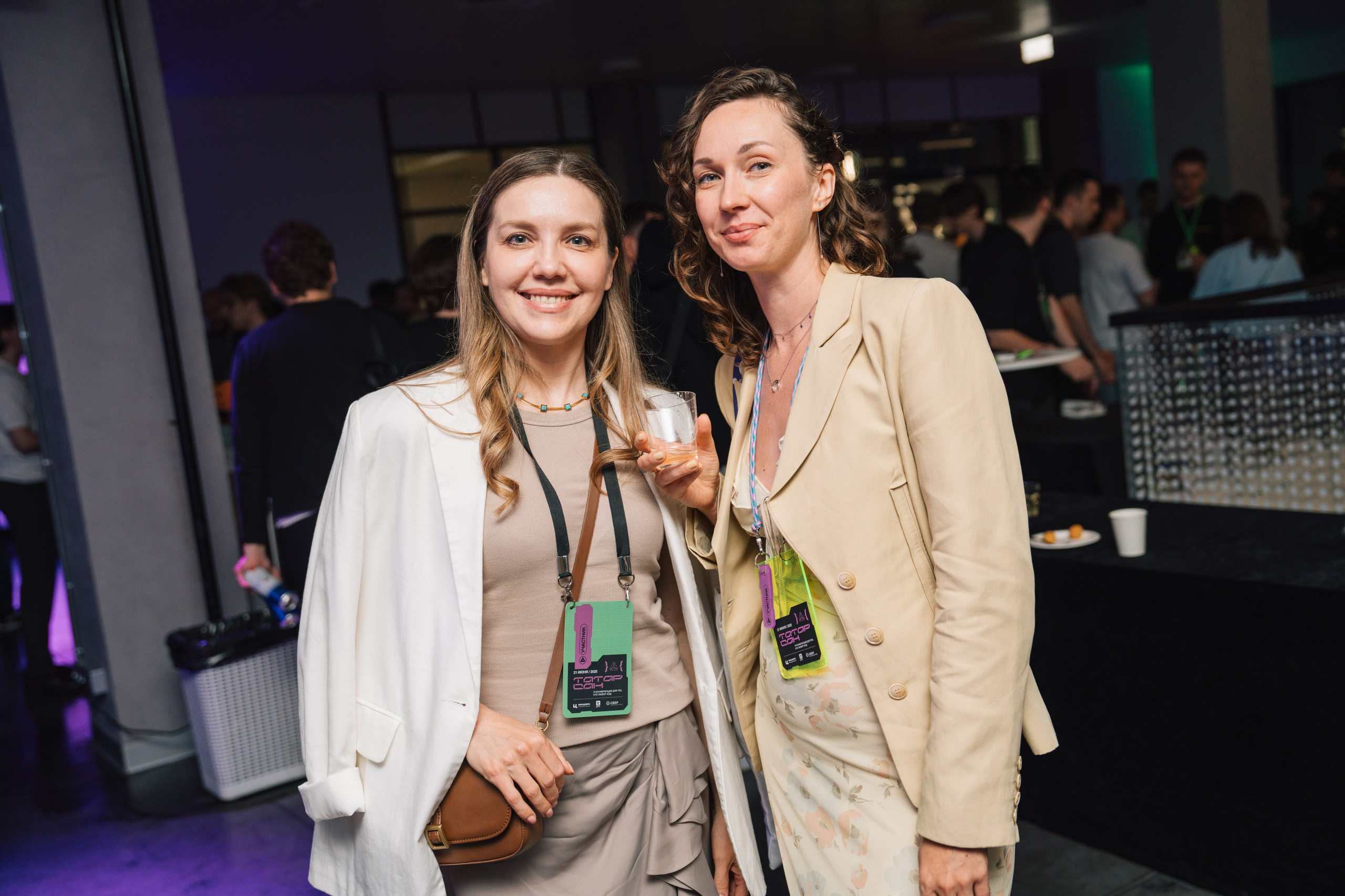 Татар Сан. Kaef-production