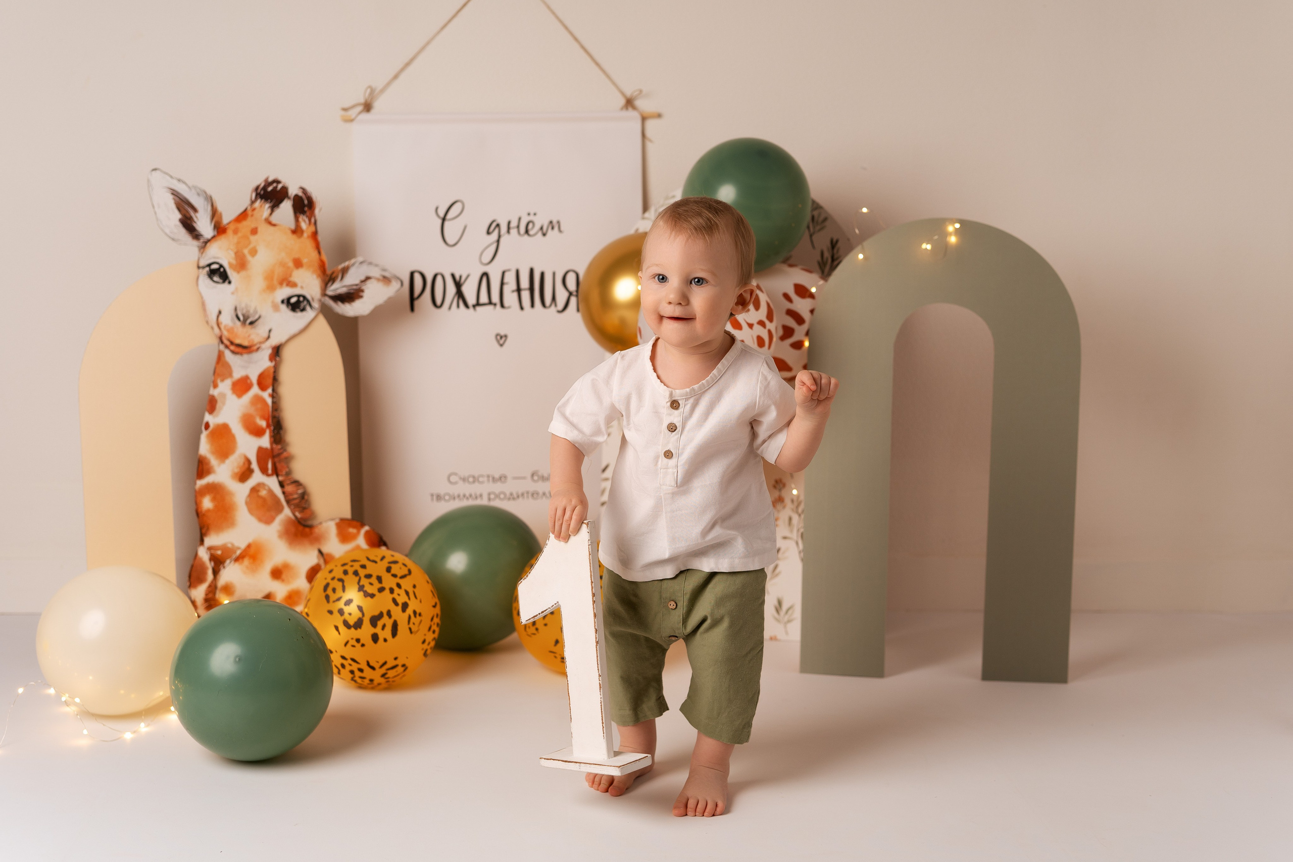 Дети до 4 лет. Фотограф новорожденных г. Рязань, детский и семейный фотограф