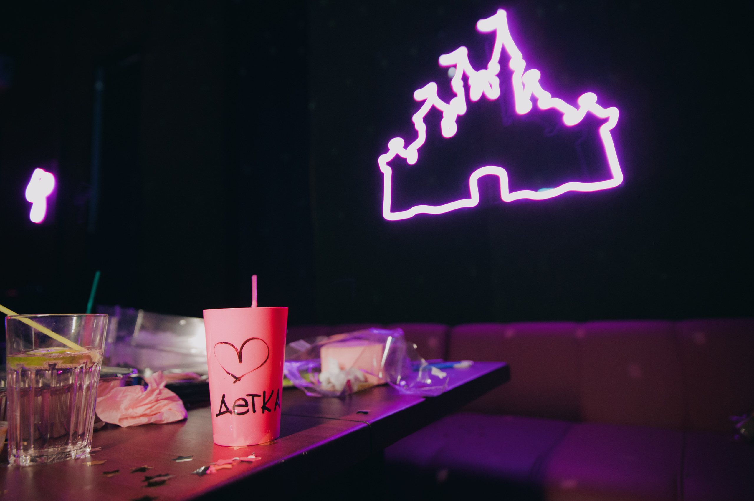 BURNING MAN. Свадебный и портретный фотограф в Москве Жердев Даниил