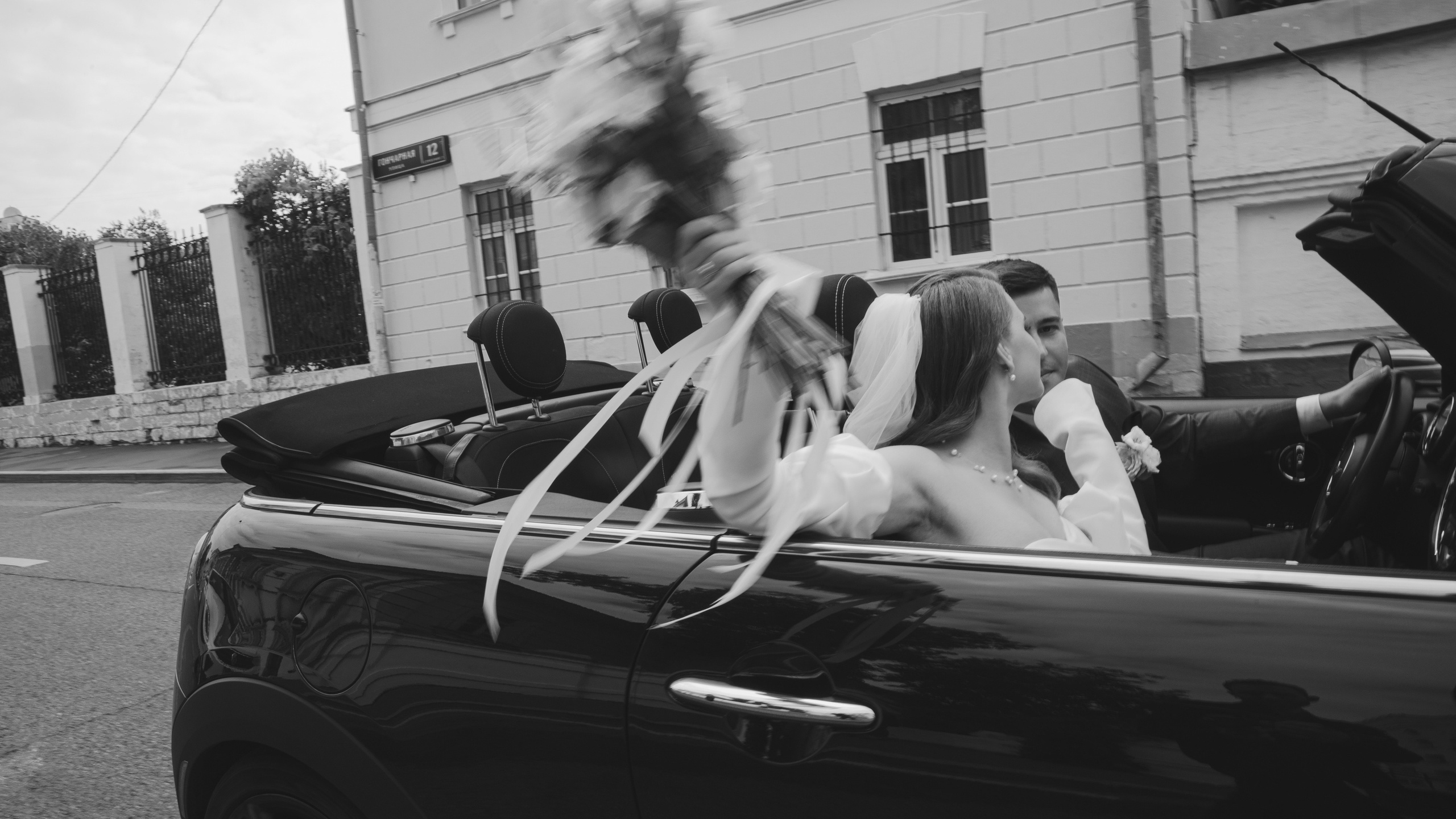 Катя и Сергей. Свадебный и портретный фотограф в Москве Жердев Даниил