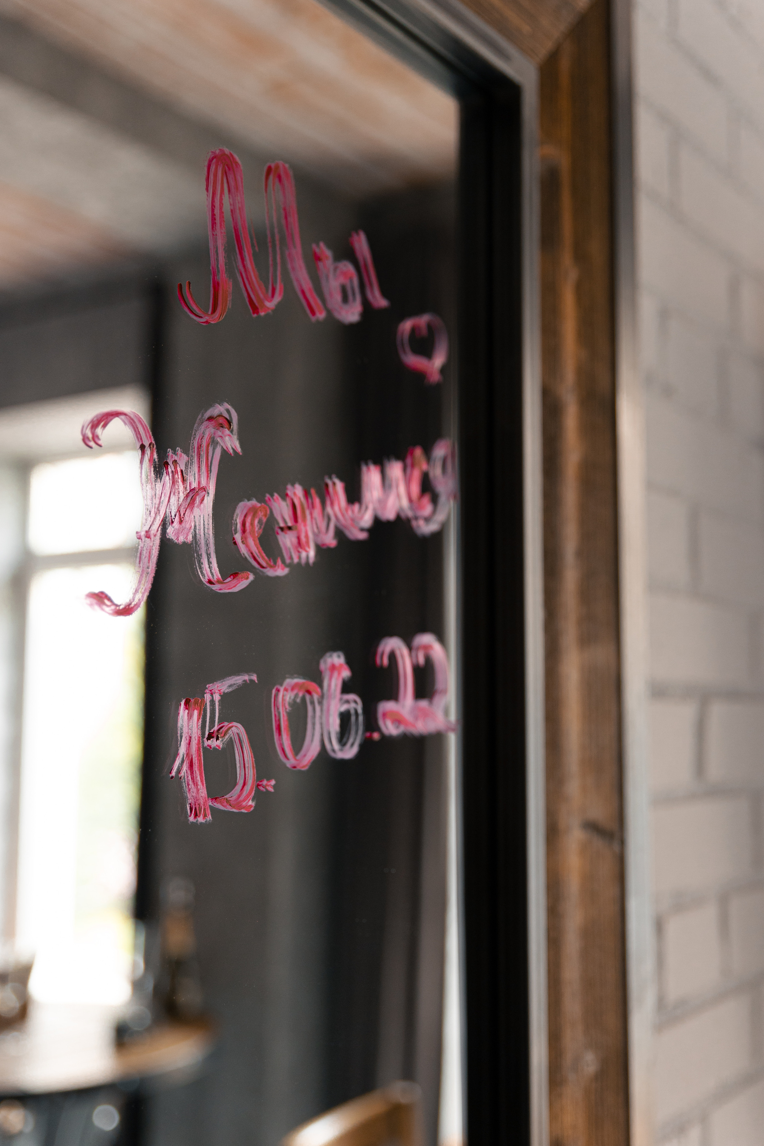 Алексей и Анна. @dariazphoto свадебный фотограф