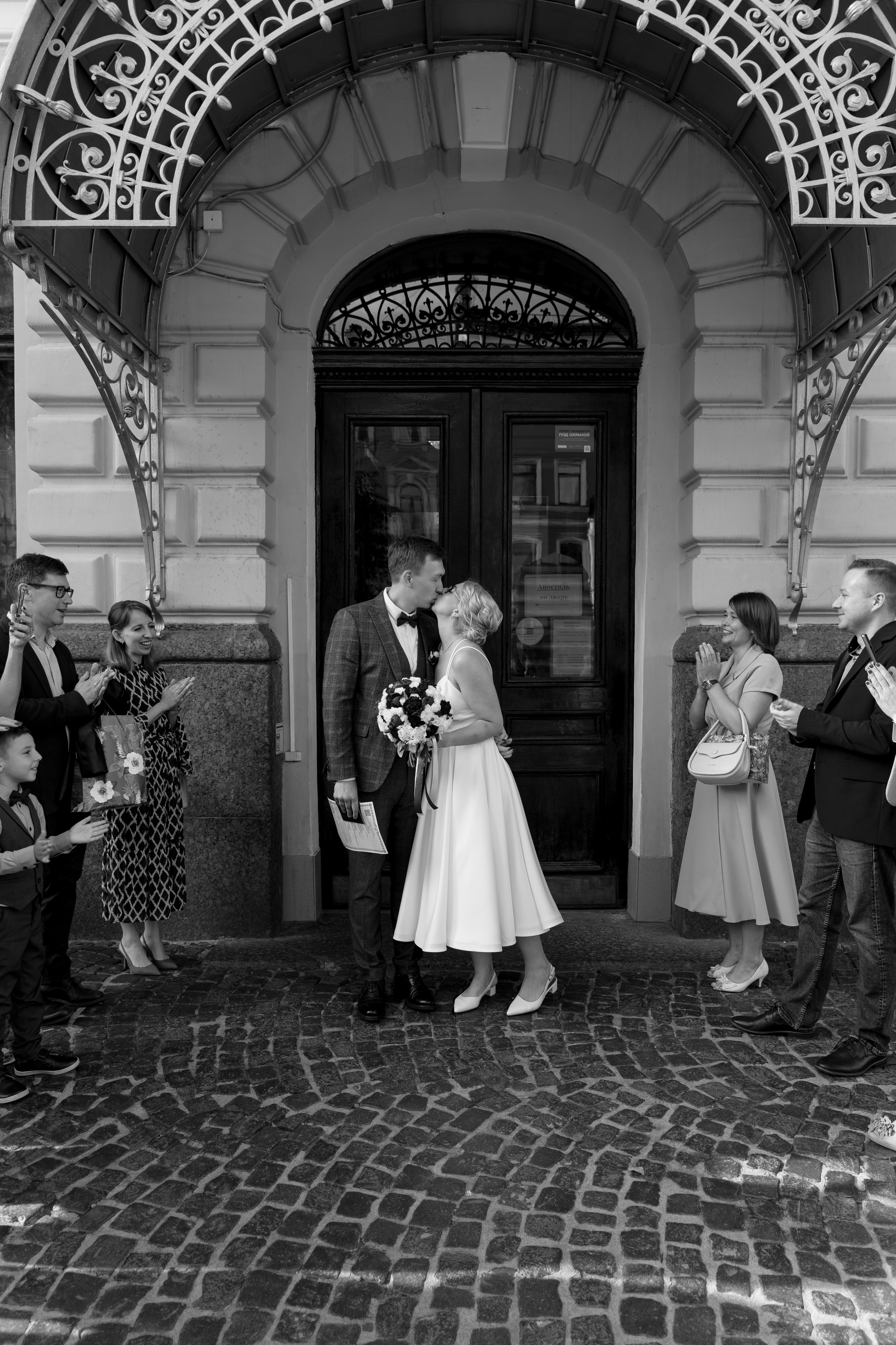 Алексей и Инна. @dariazphoto свадебный фотограф