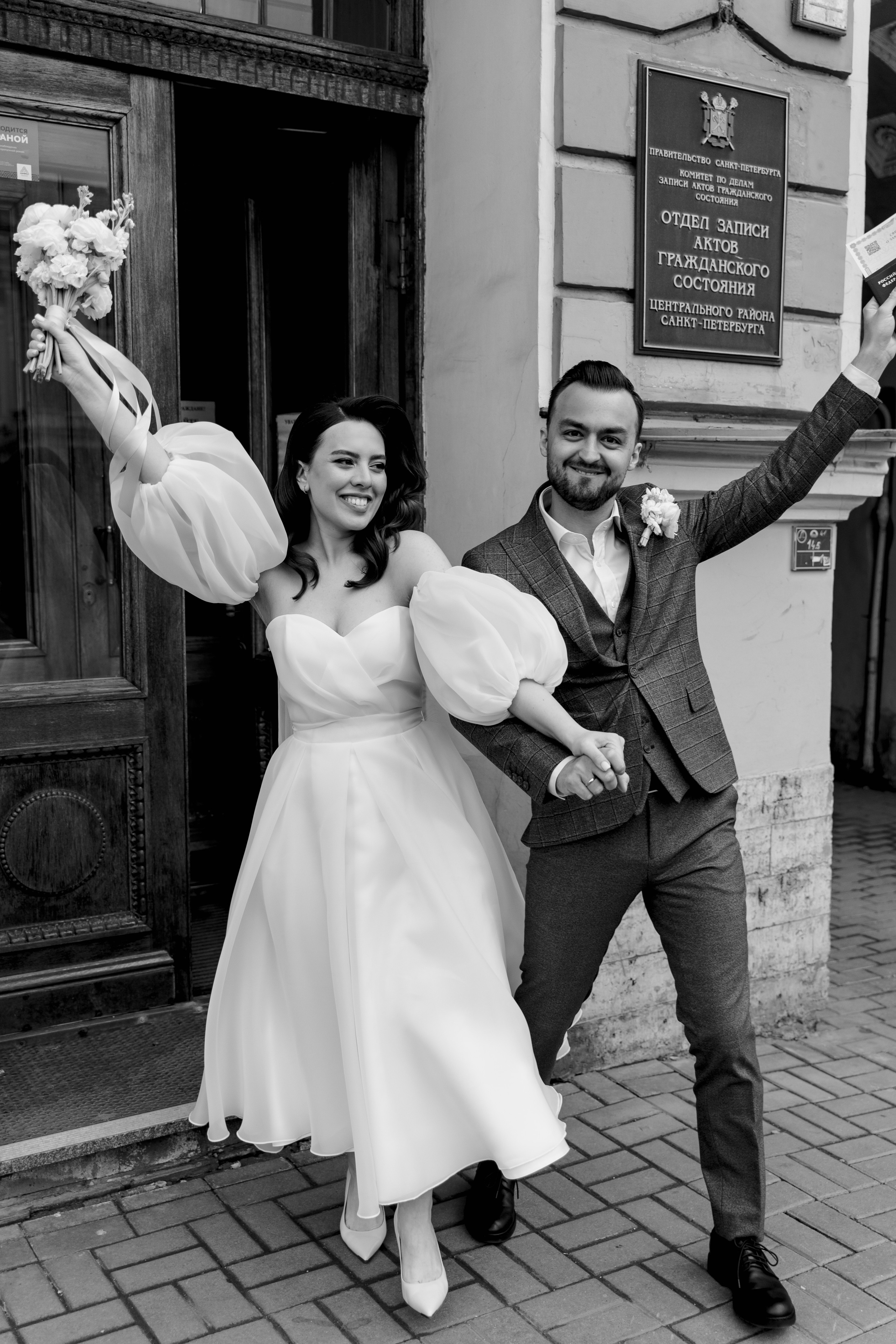 Артур и Лиана. @dariazphoto свадебный фотограф