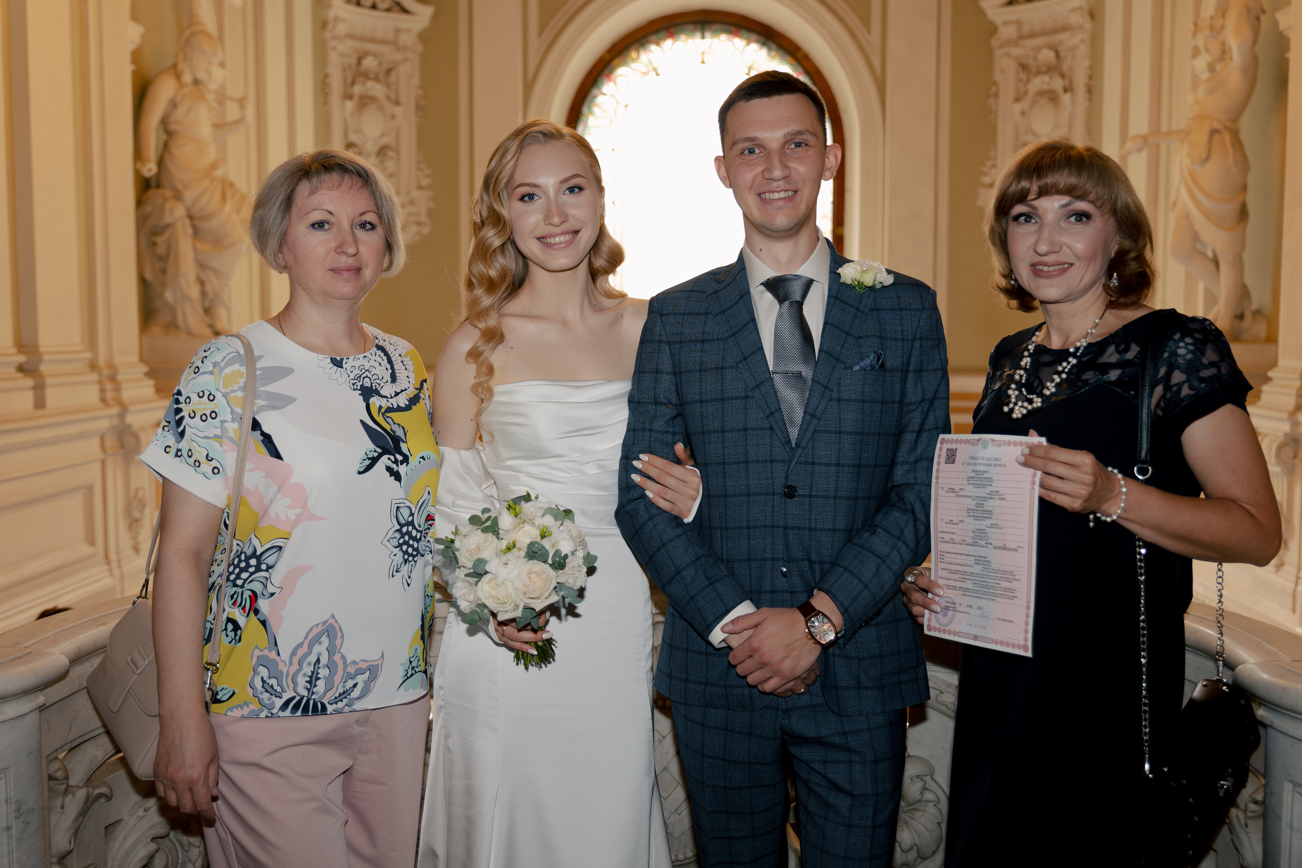 Андрей и Екатерина. @dariazphoto свадебный фотограф