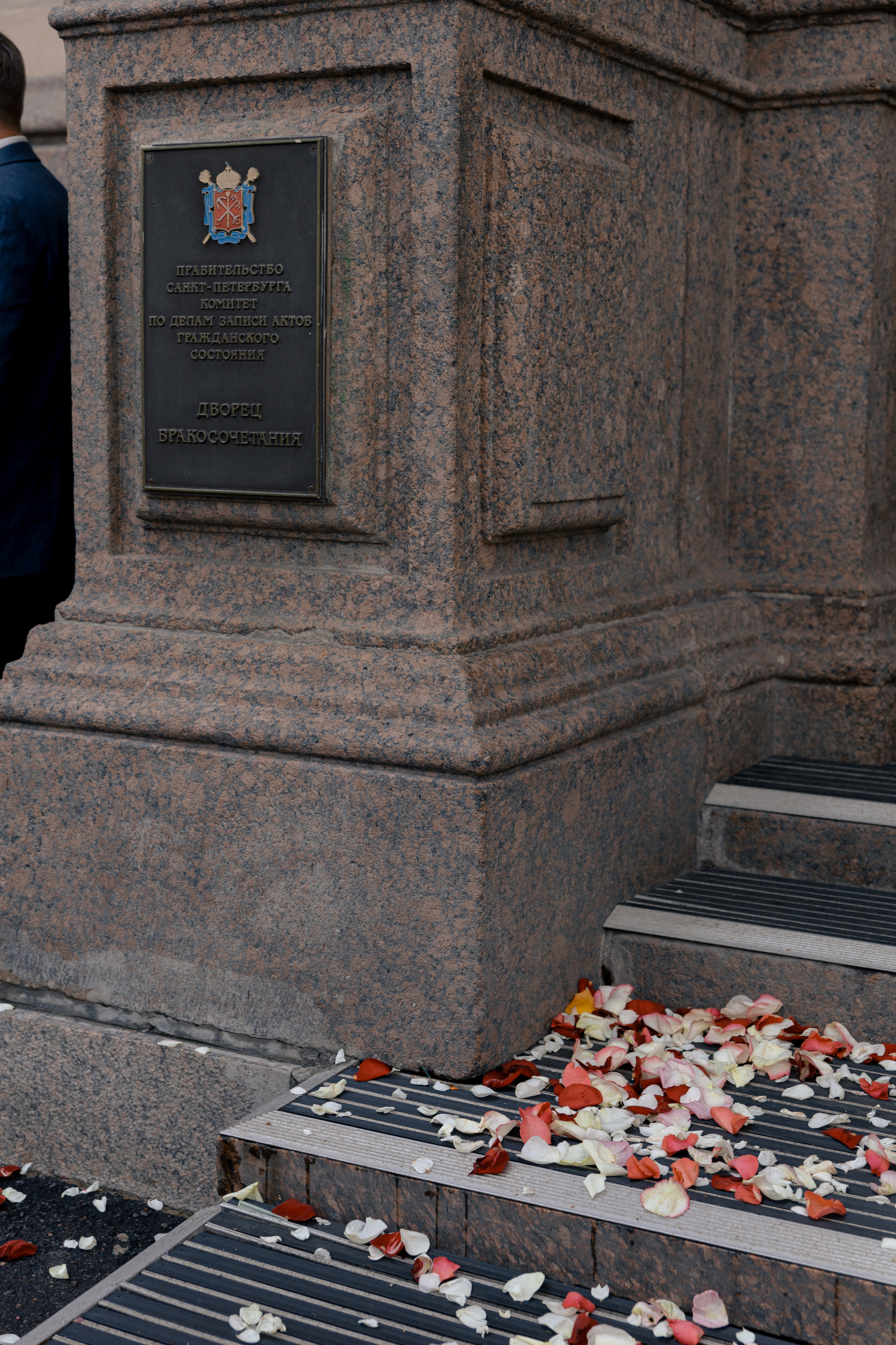 Андрей и Катя. @dariazphoto свадебный фотограф