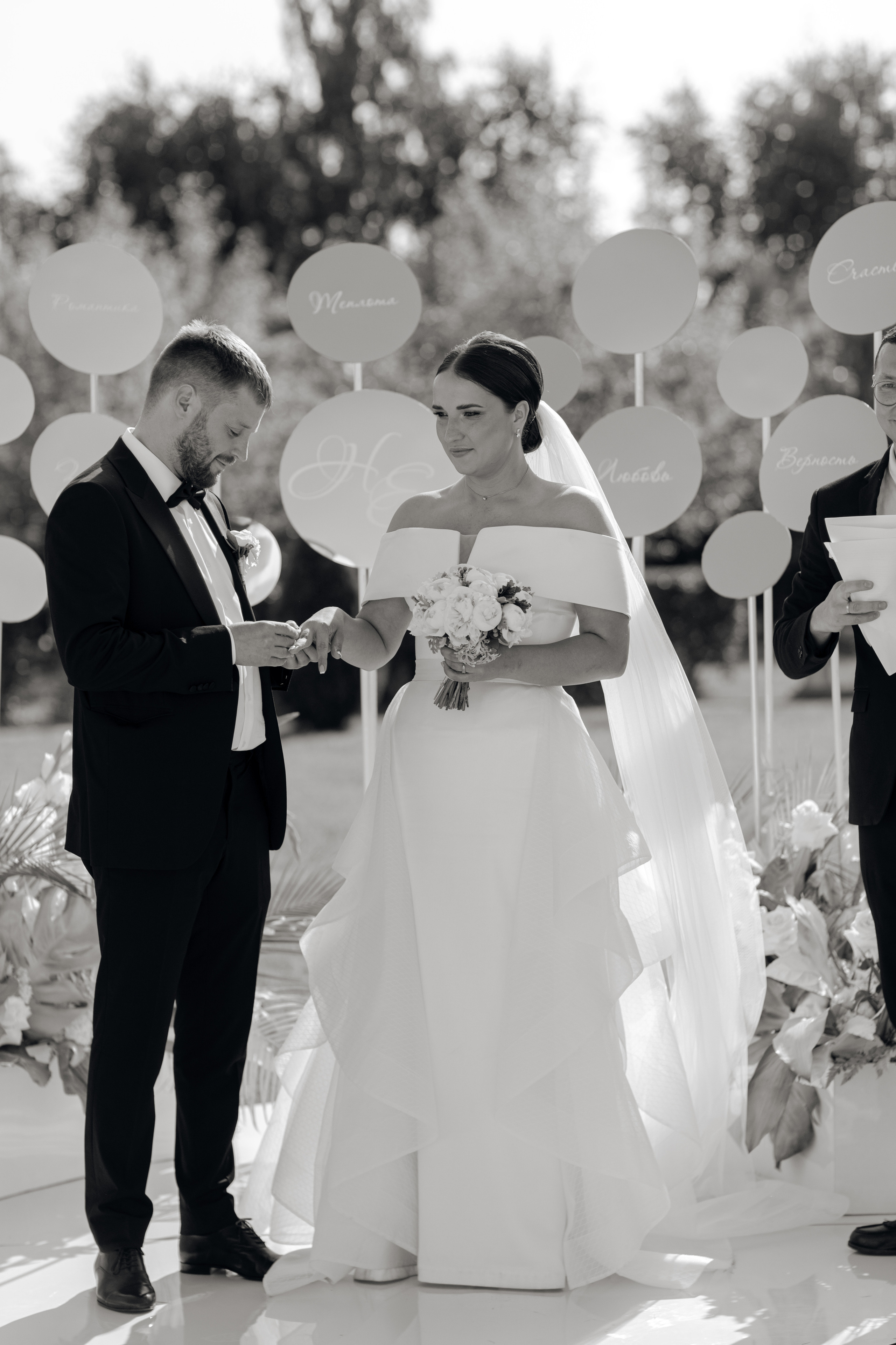 Николай и Елена. @dariazphoto свадебный фотограф