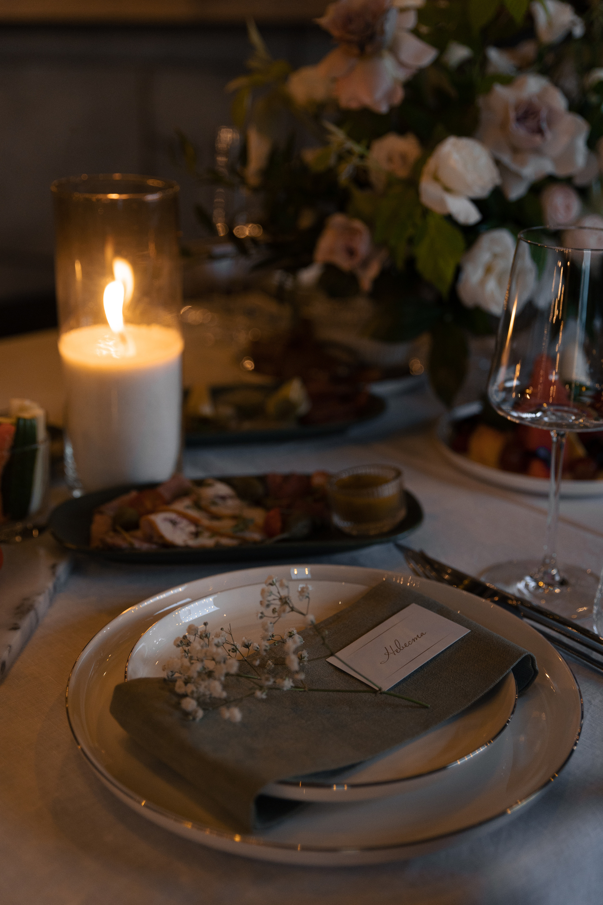 Андрей и Катя. @dariazphoto свадебный фотограф