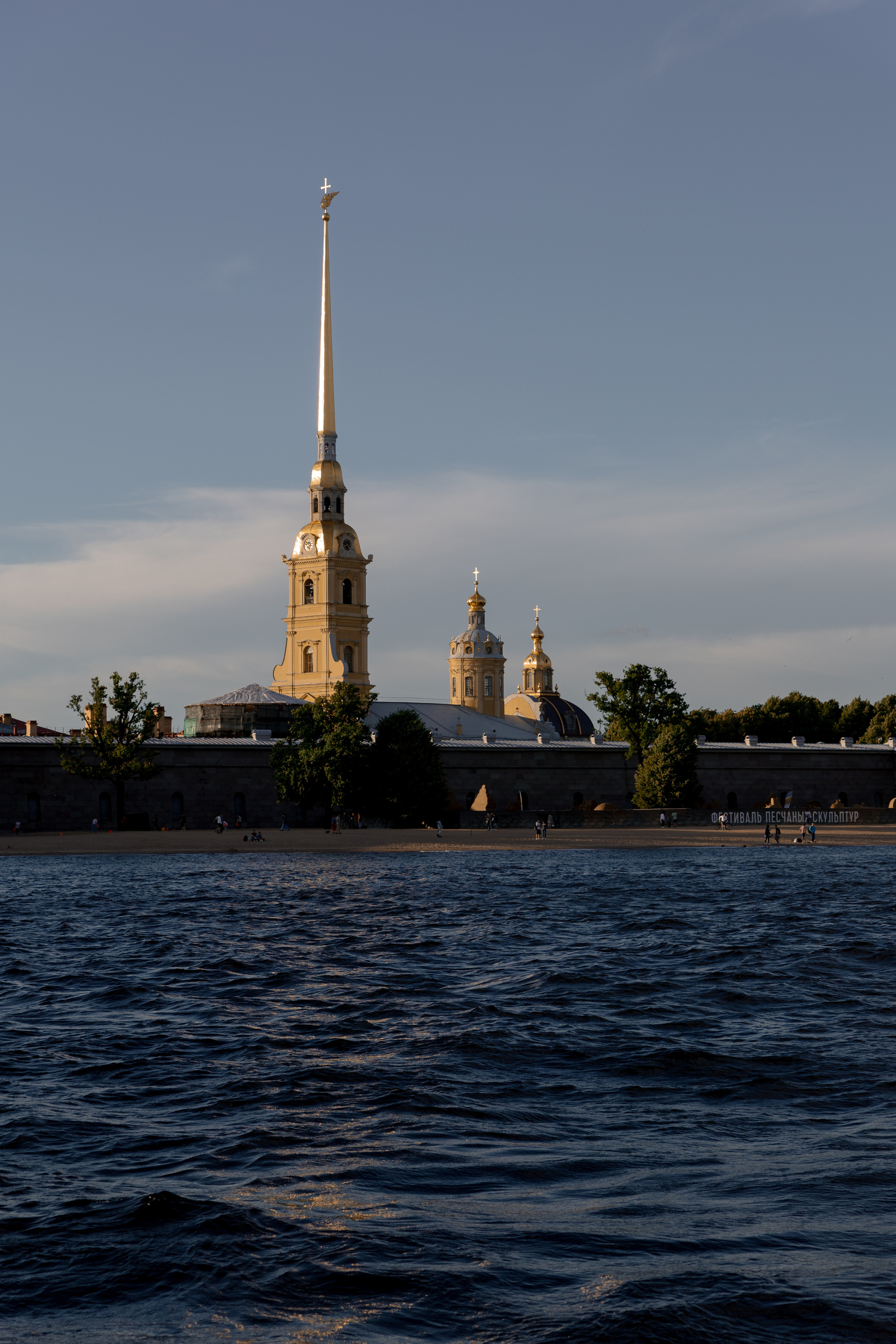 Павел и Ольга. @dariazphoto свадебный фотограф