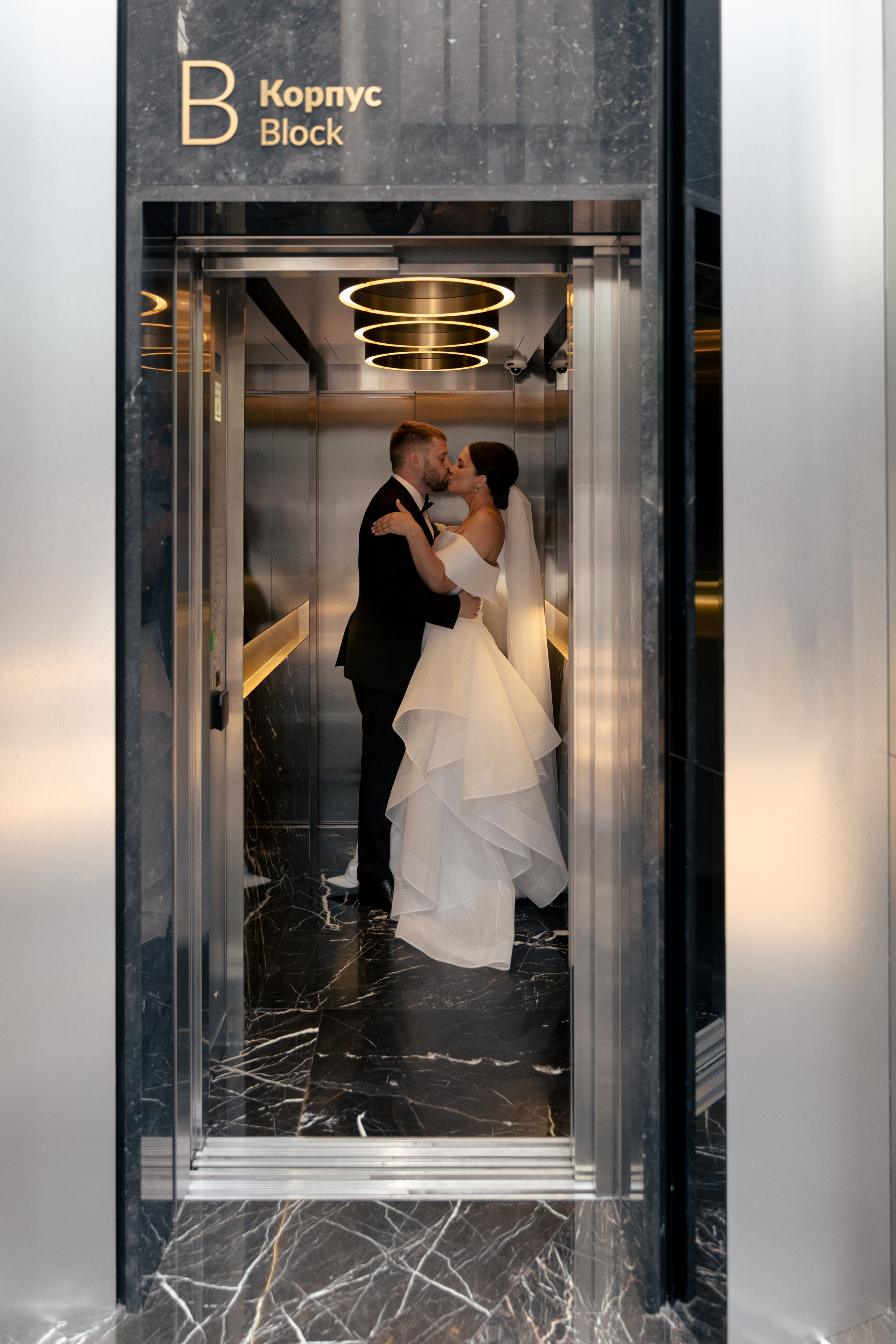 Николай и Елена. @dariazphoto свадебный фотограф