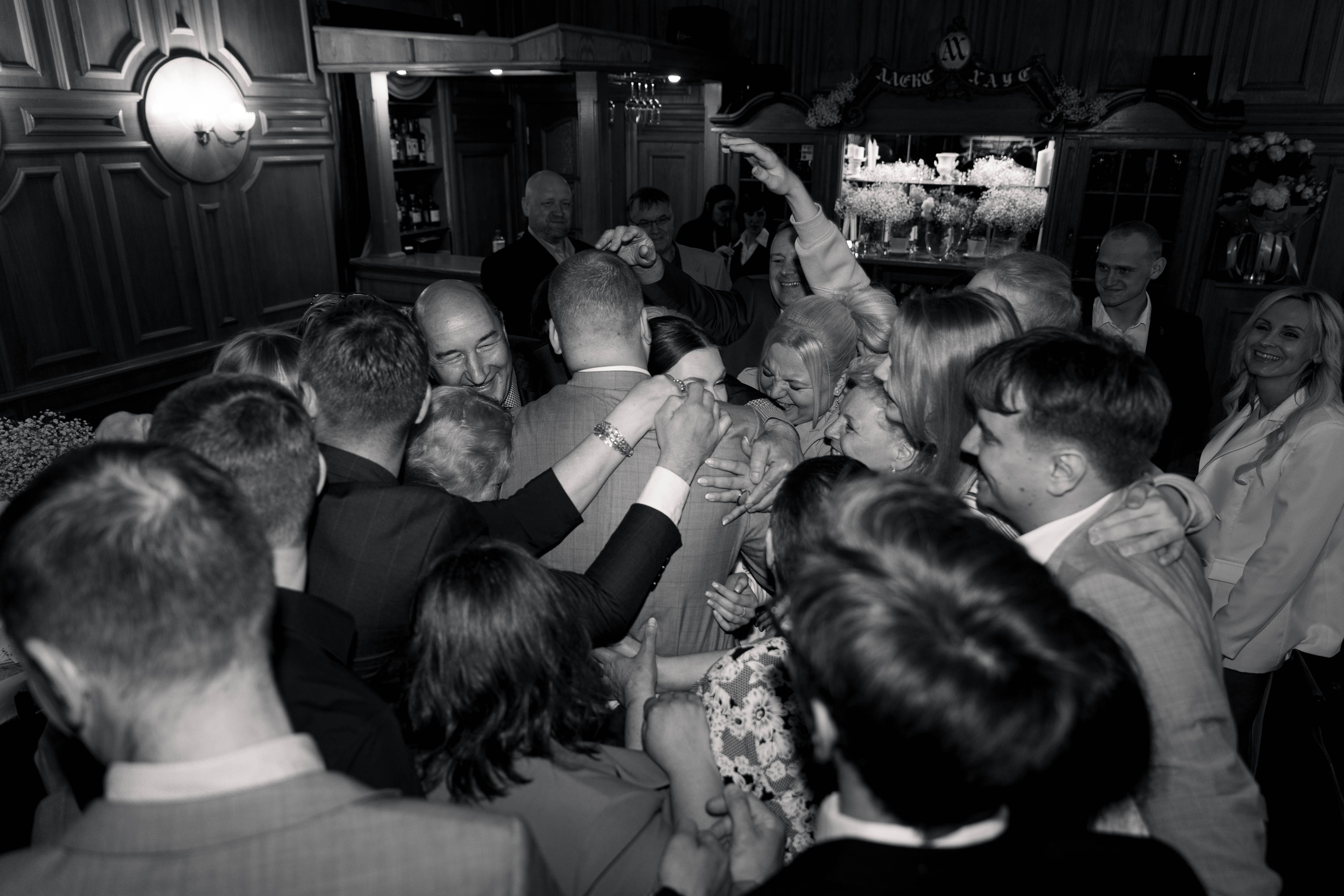 Леонид и Дарья. @dariazphoto свадебный фотограф