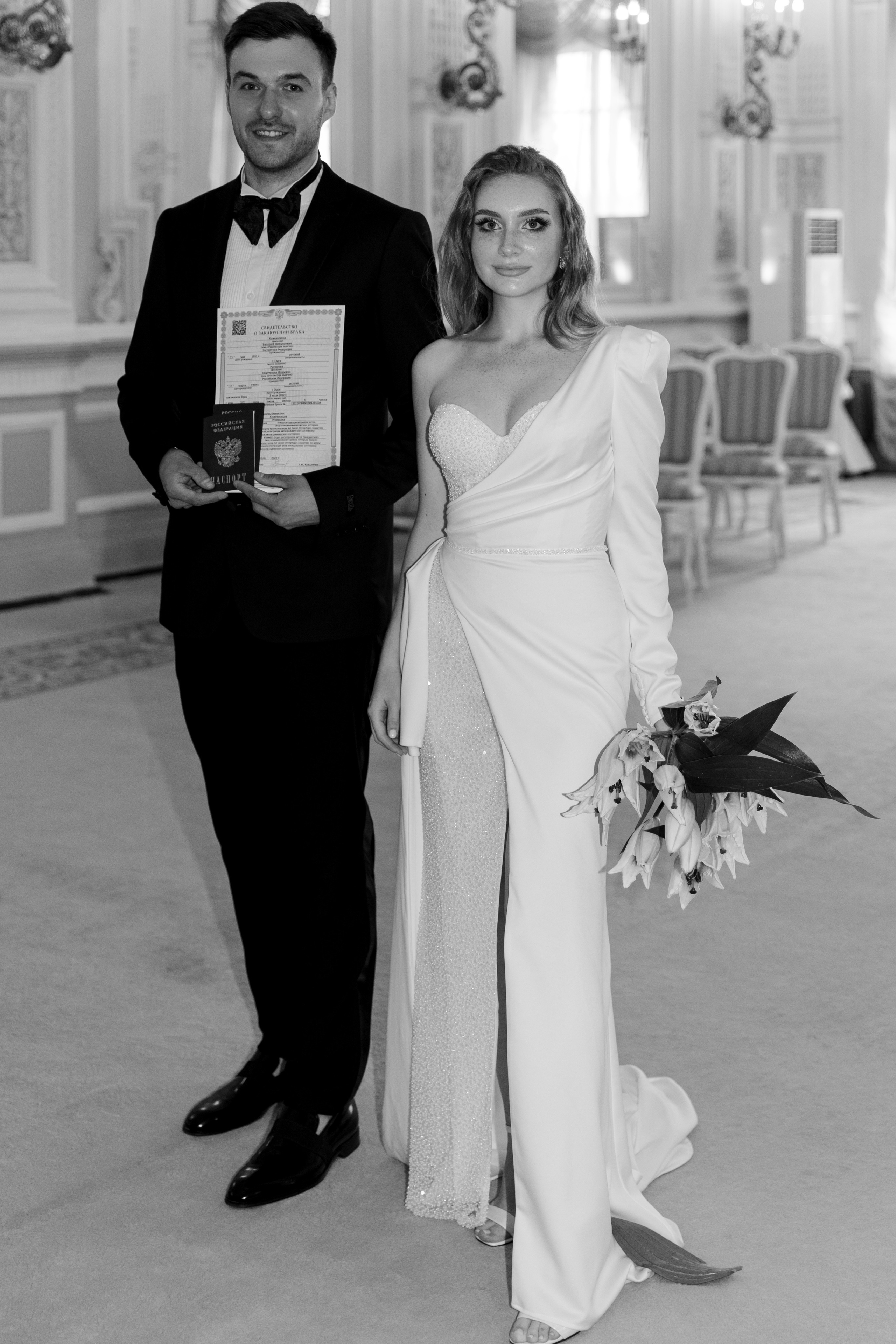 Валерий и Екатерина. @dariazphoto свадебный фотограф