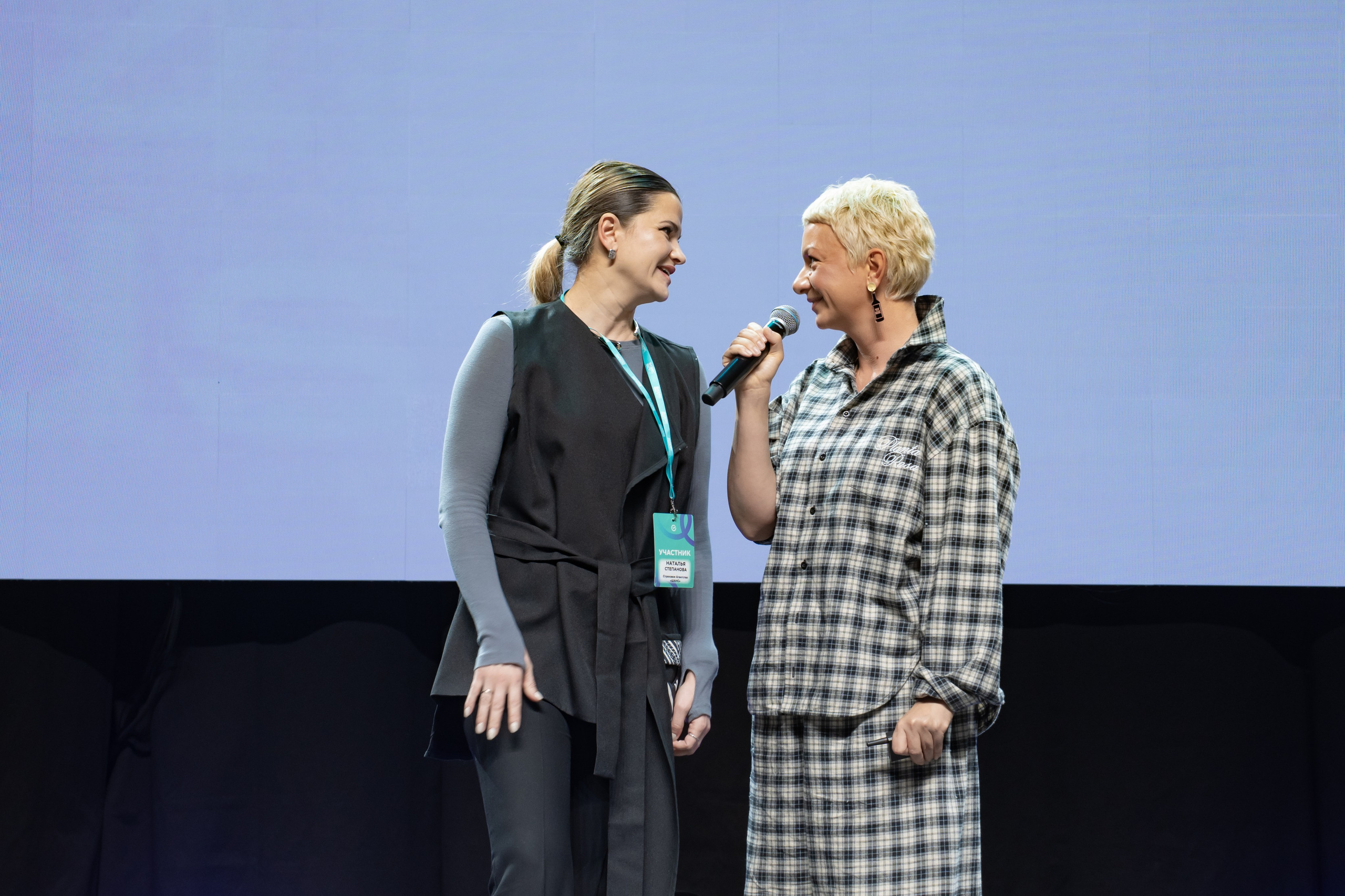 БИЗНЕС-ФЕСТ. СБЕР. Фотограф в Новосибирске | Фотограф Валентина Борновалова