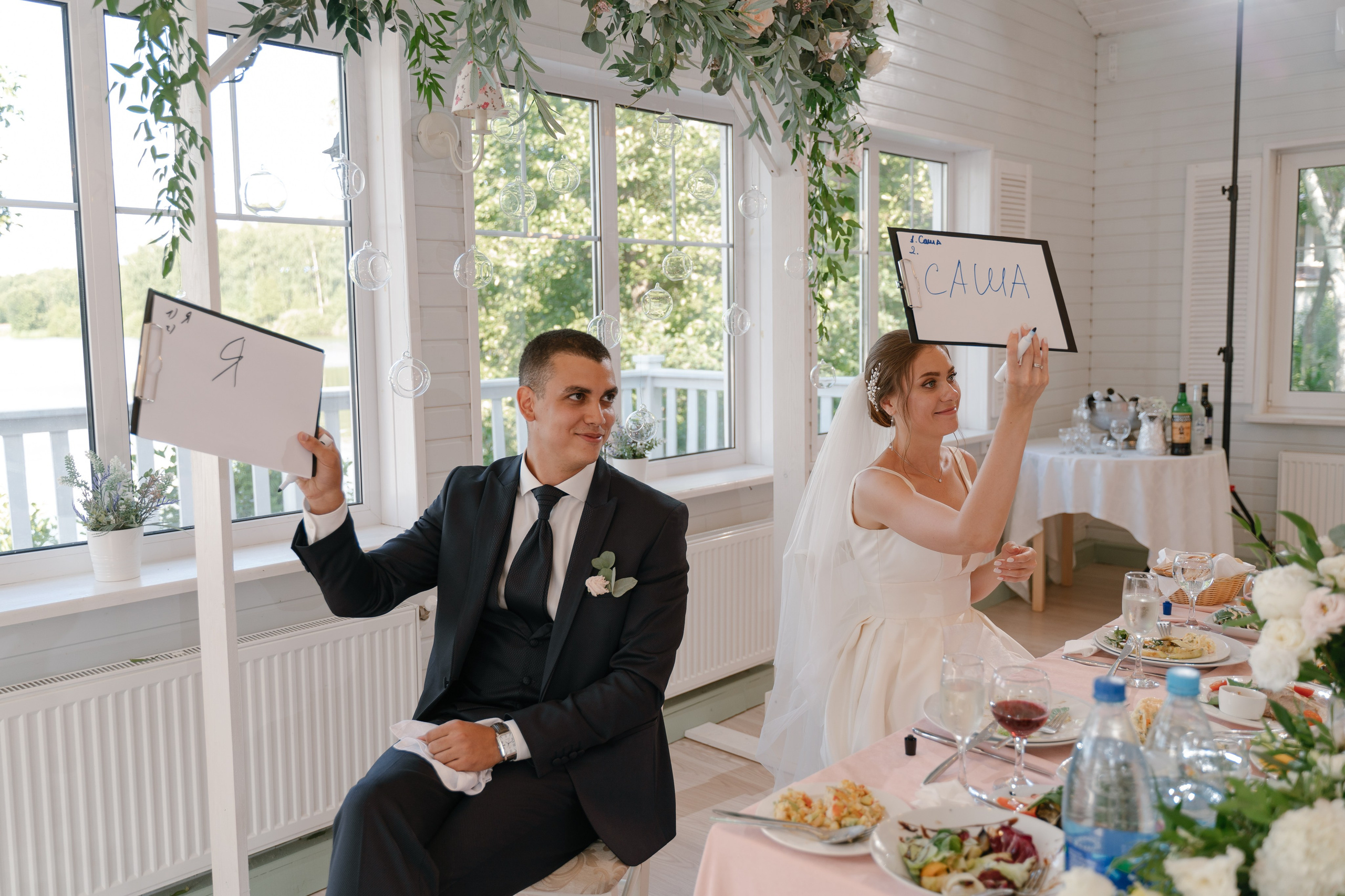 3. Свадебный фотограф — Наталья Фед СПб/Москва