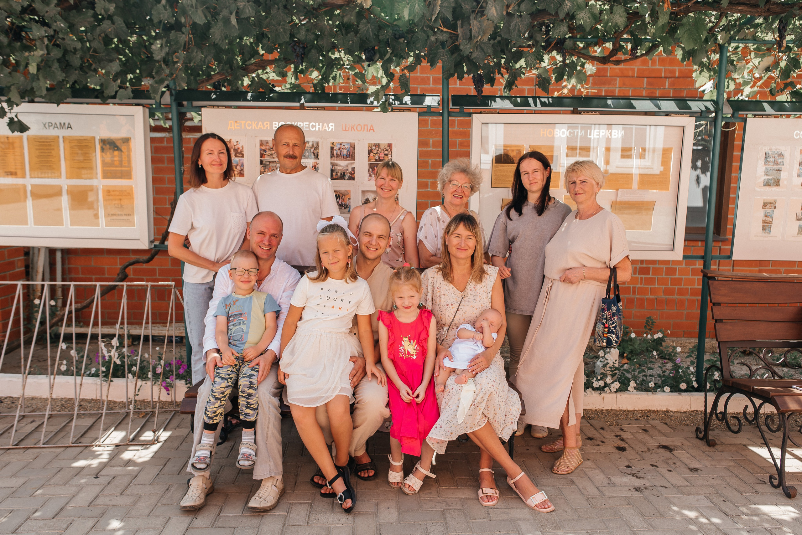 Крещение Артемия. Детский и семейный фотограф выпускной альбом Приморско-Ахтарск