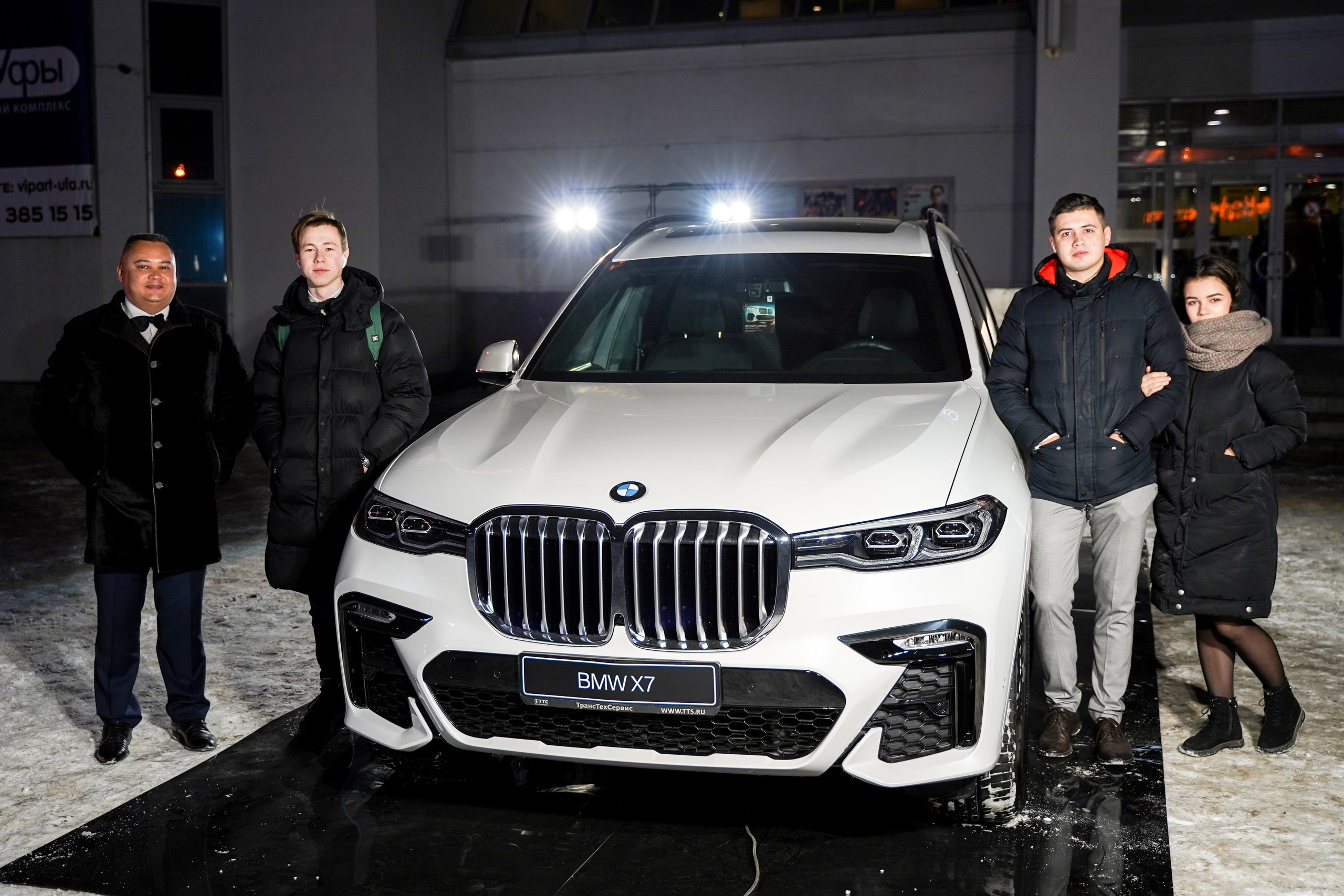 Признание года. Машко. Свадебный и репортажный фотограф в Уфе| Осетрова Ольга