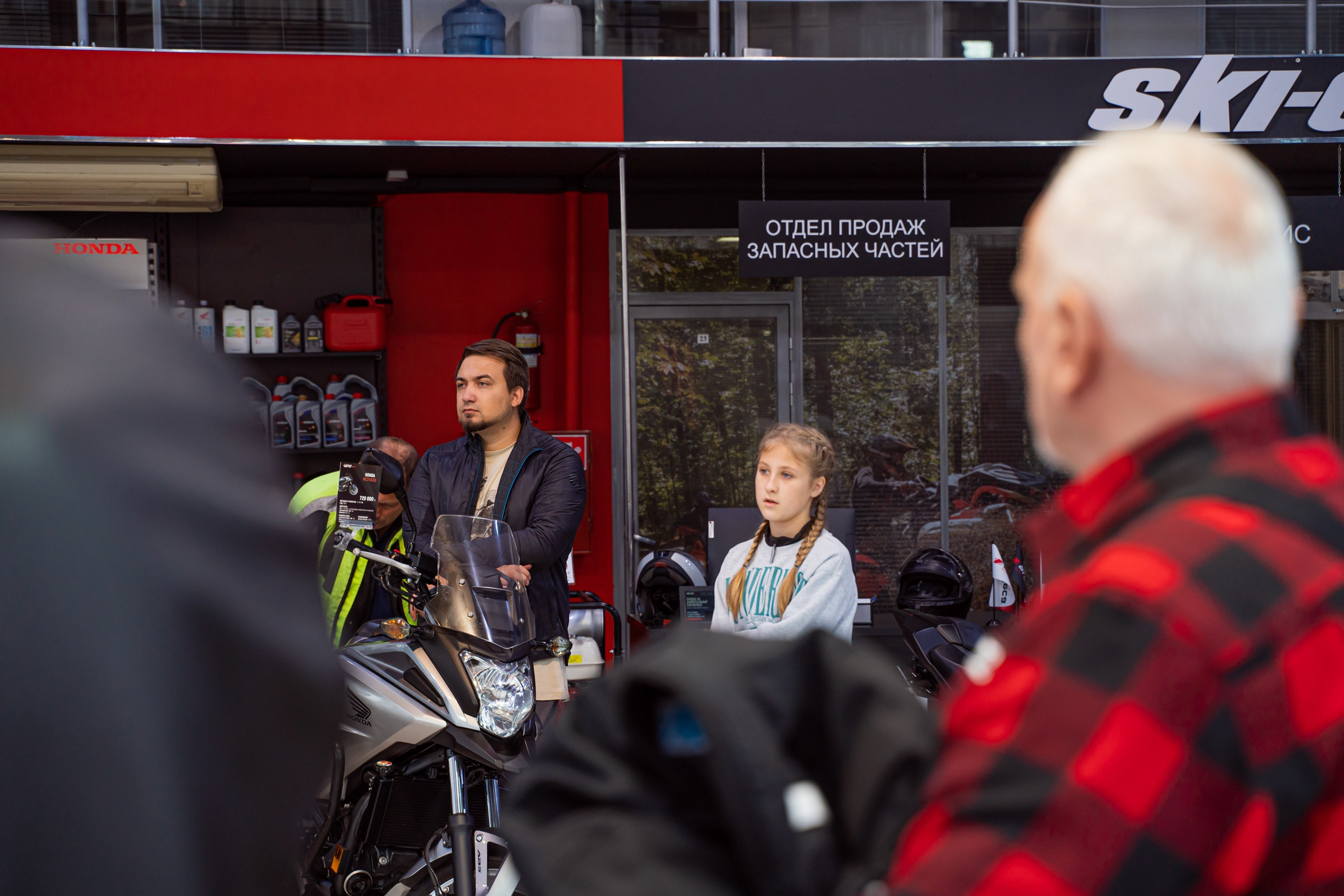 Спортивный репортажный фотограф Санкт-Петербург. Свадебный, семейный, портретный, репортажный фотограф в Санкт-Петербурге
