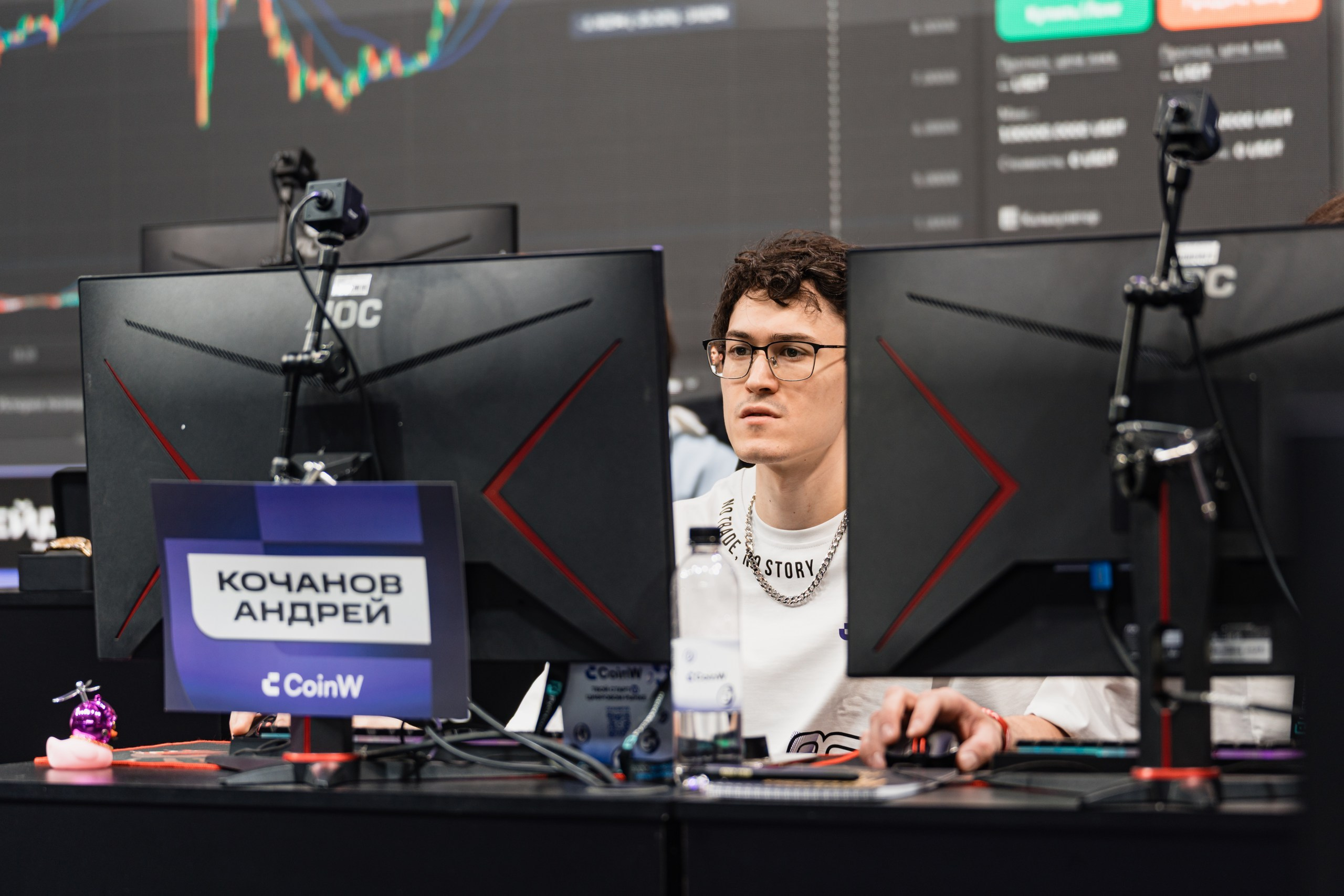 Конференция Blockchain Life 2026. Бизнес фотограф: конференции, корпоративы, выставки, EVENT