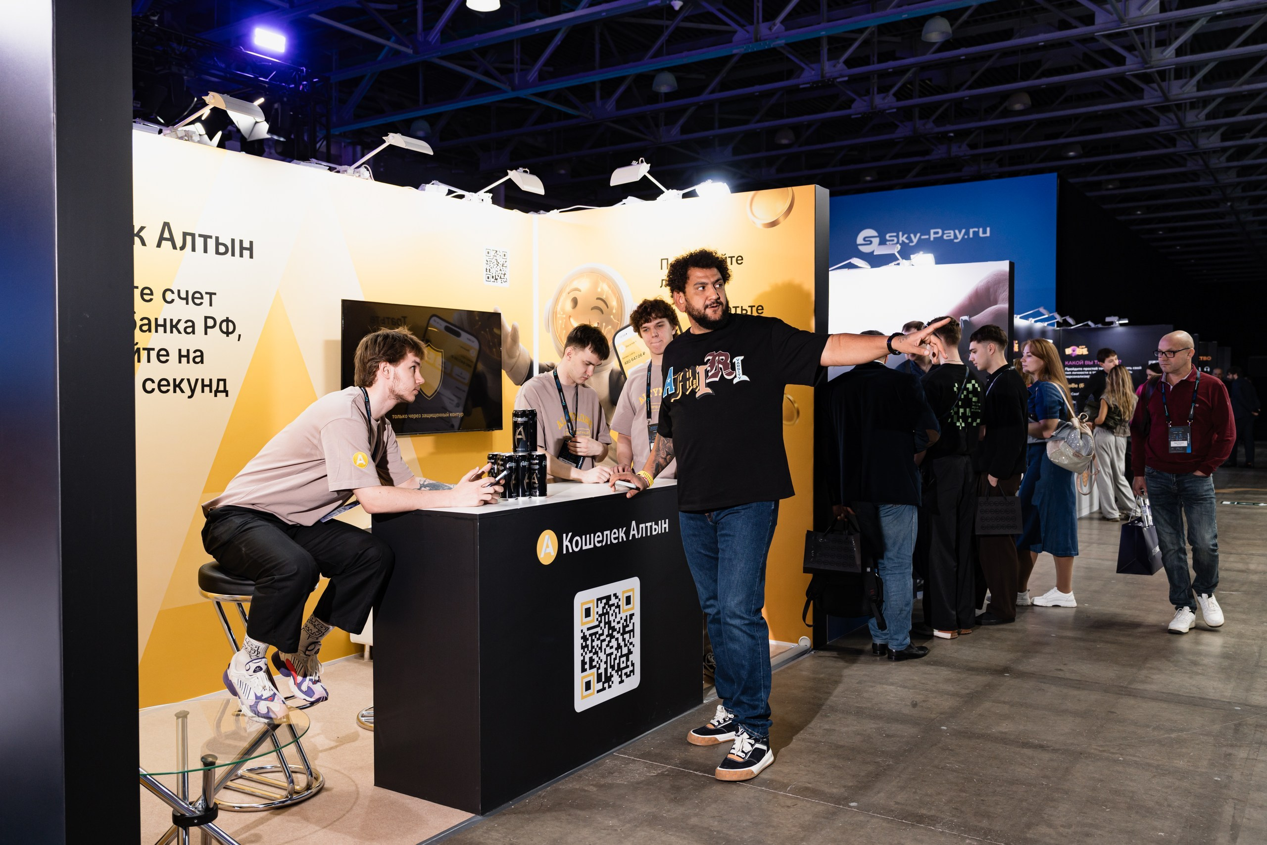 Конференция Blockchain Life 2026. Бизнес фотограф: конференции, корпоративы, выставки, EVENT