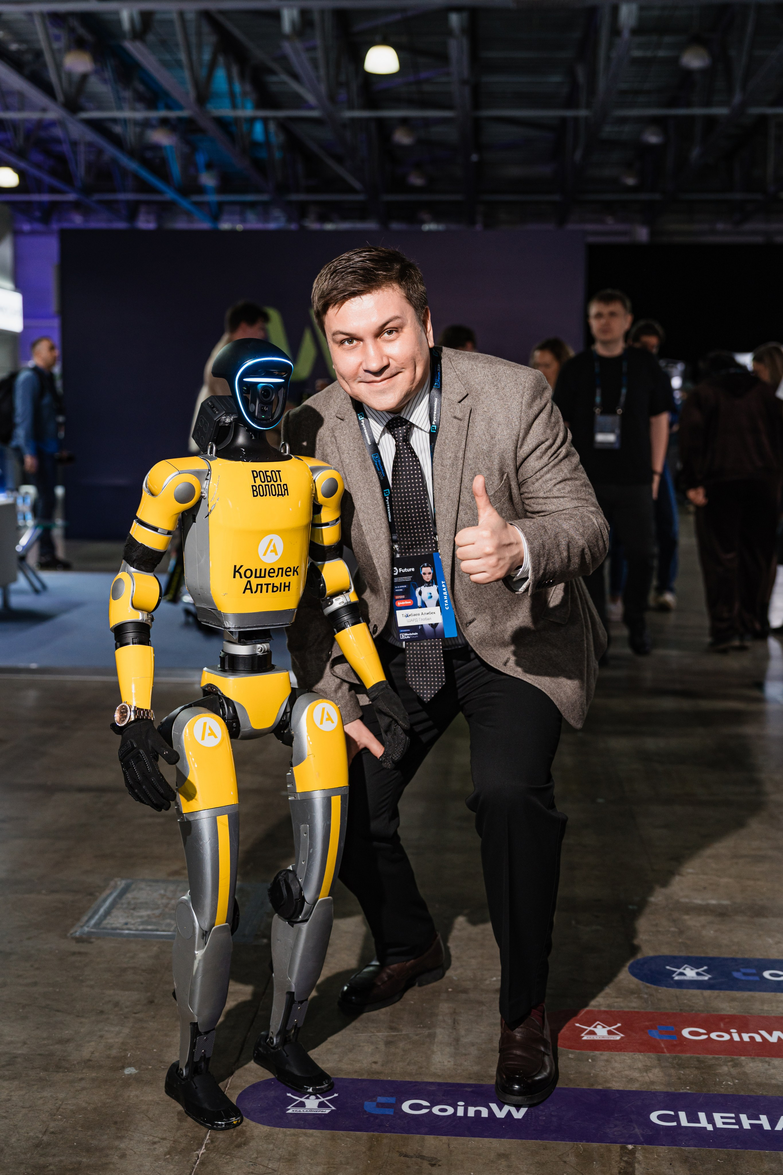 Конференция Block Chain 2026. Бизнес фотограф: бизнес портреты и промышленная съемка в Москве