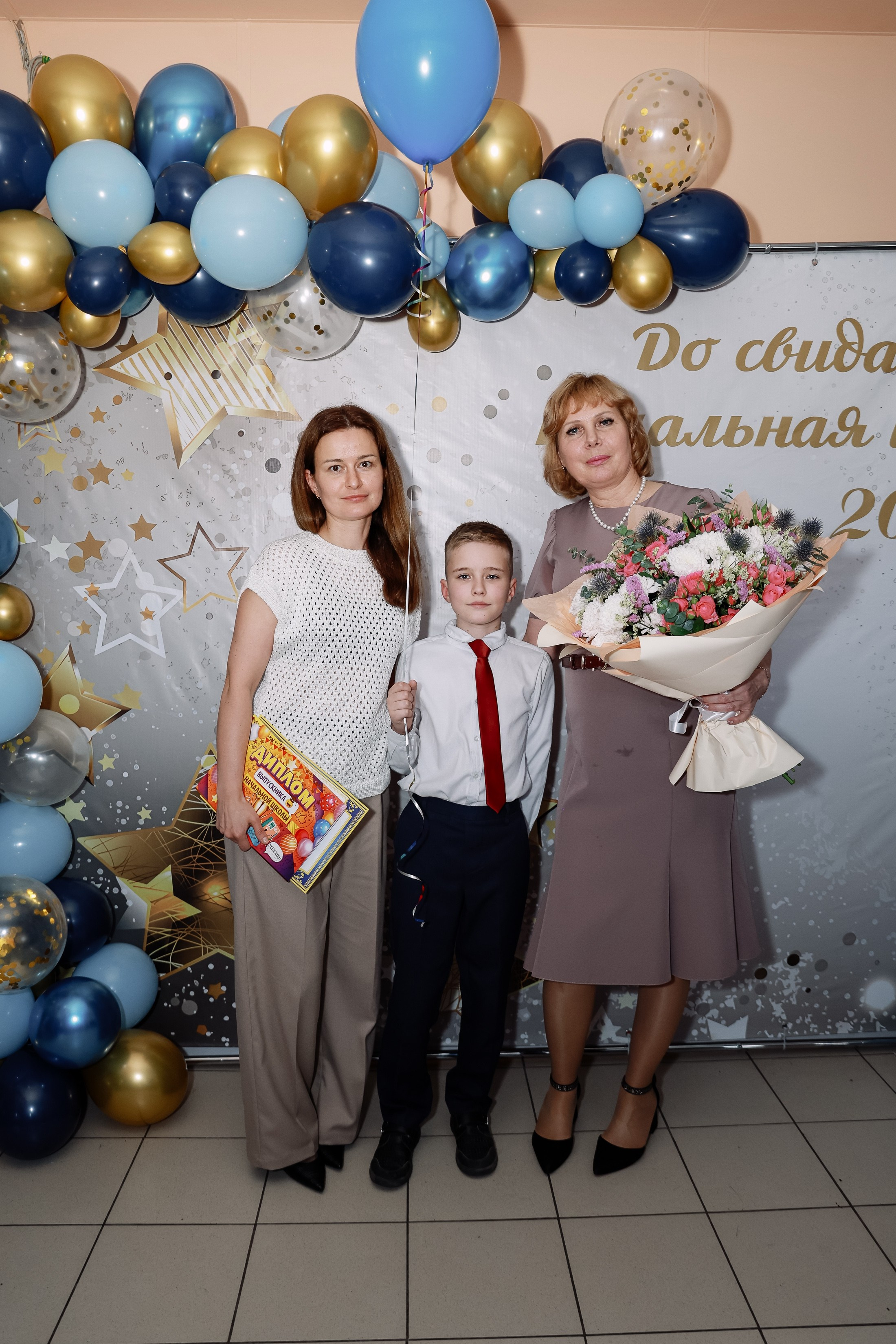 Прощай начальная школа 4б Лицей 28. Фотограф Юлия Мальцева