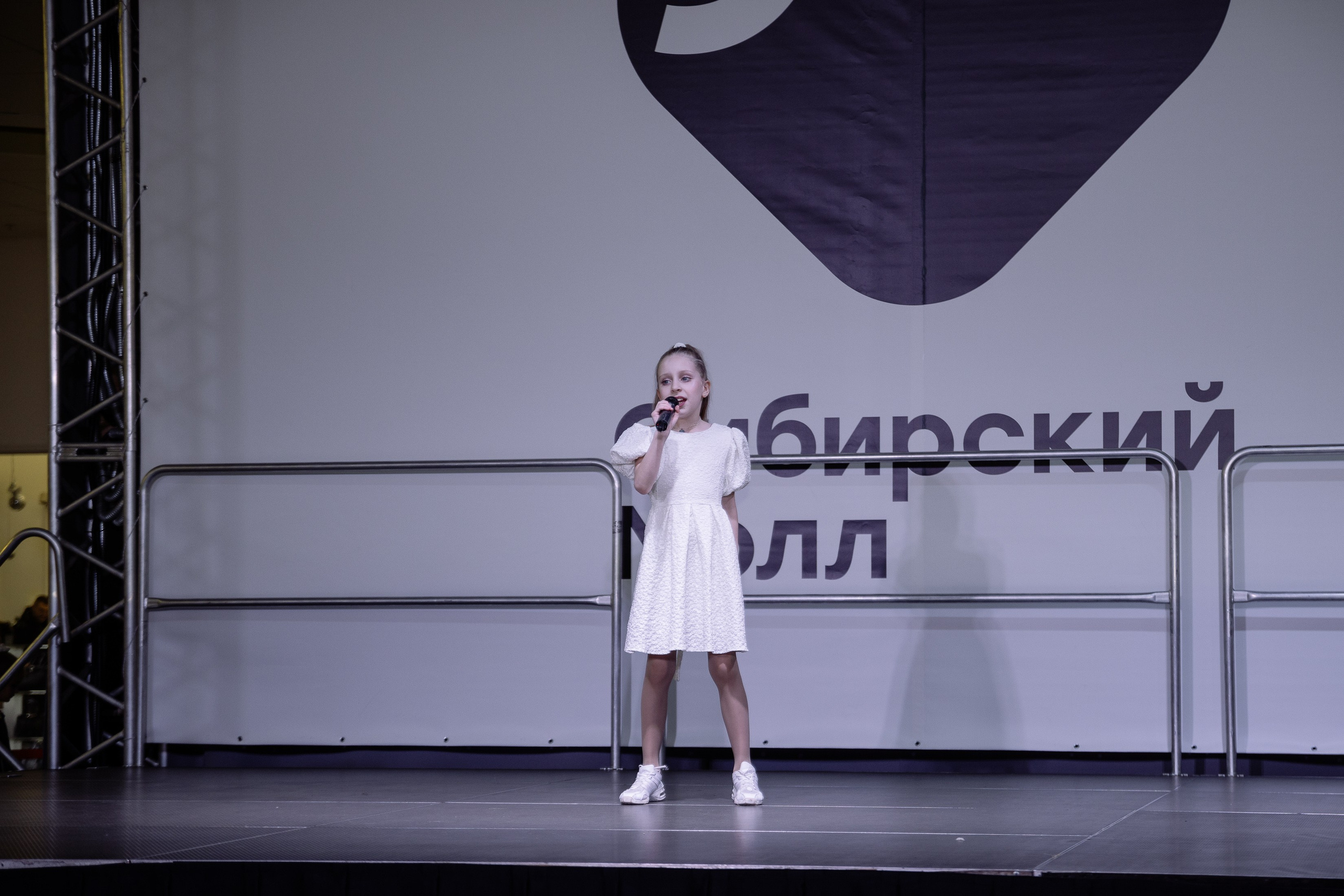 Отчетник «Изумрудный город». Фотограф Юлия Мальцева