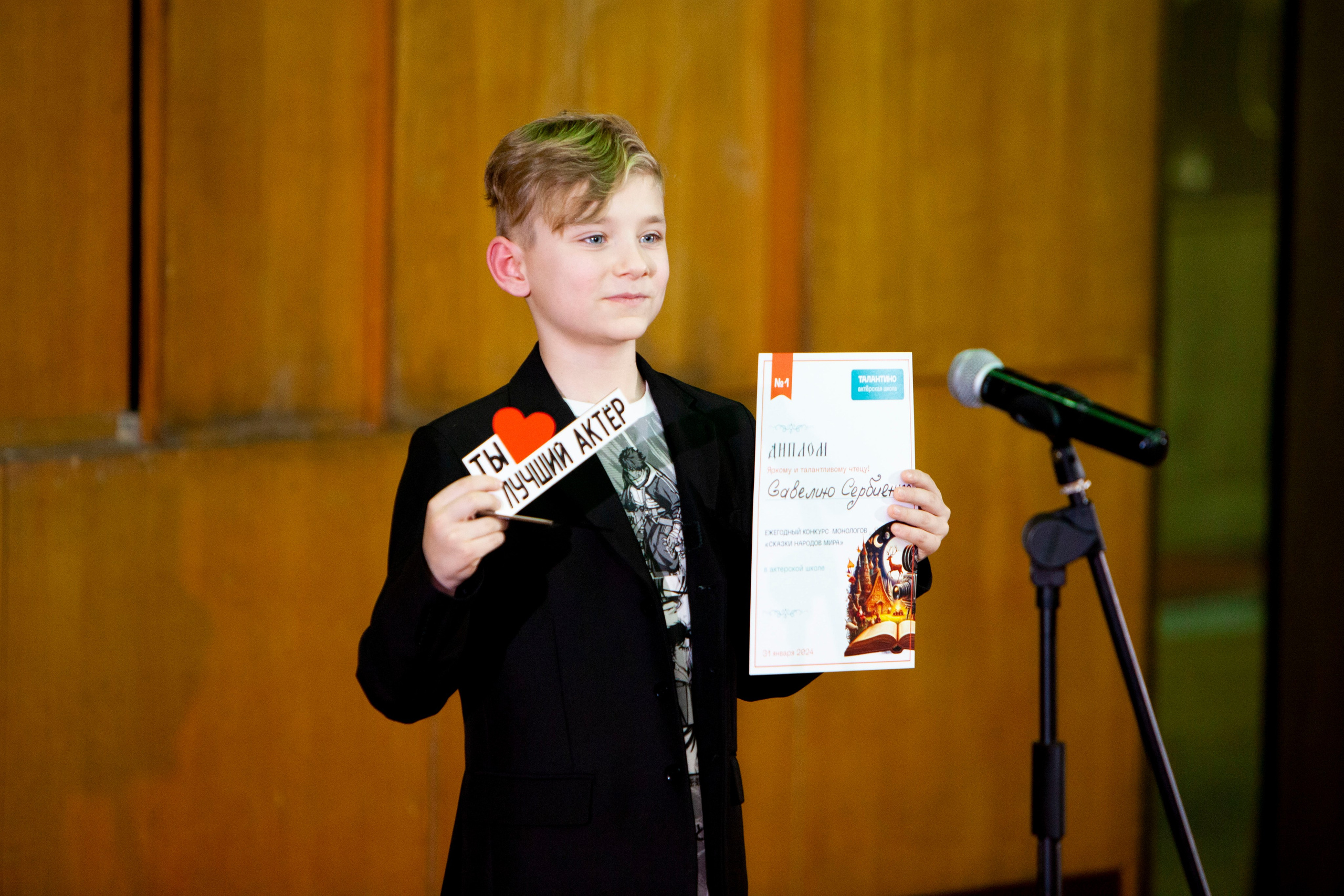 Чтецкий вечер ТАЛАНТИНО. Stanislav Baryshev — People. Emotions. Atmosphere